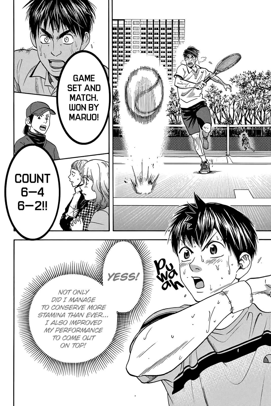 Chapter 300 - Page 7