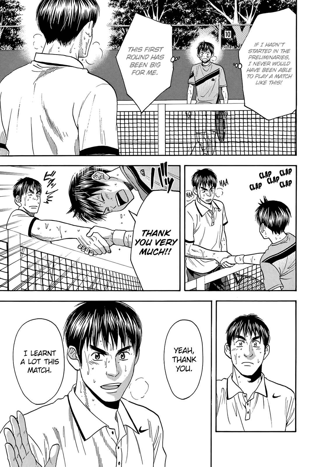 Chapter 300 - Page 8