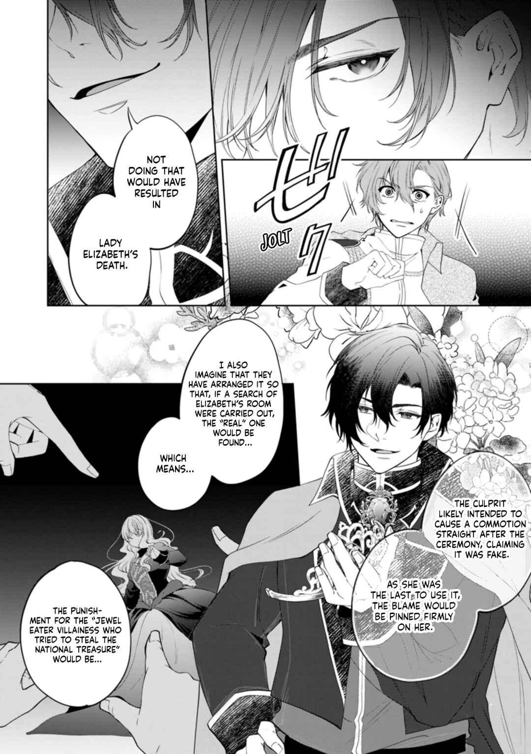 Chapter 2 - Page 12