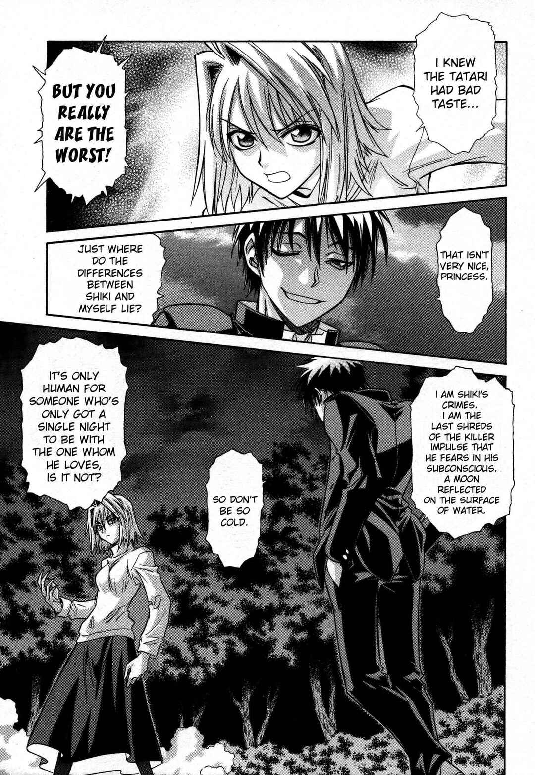 Chapter 24.5 - Page 5