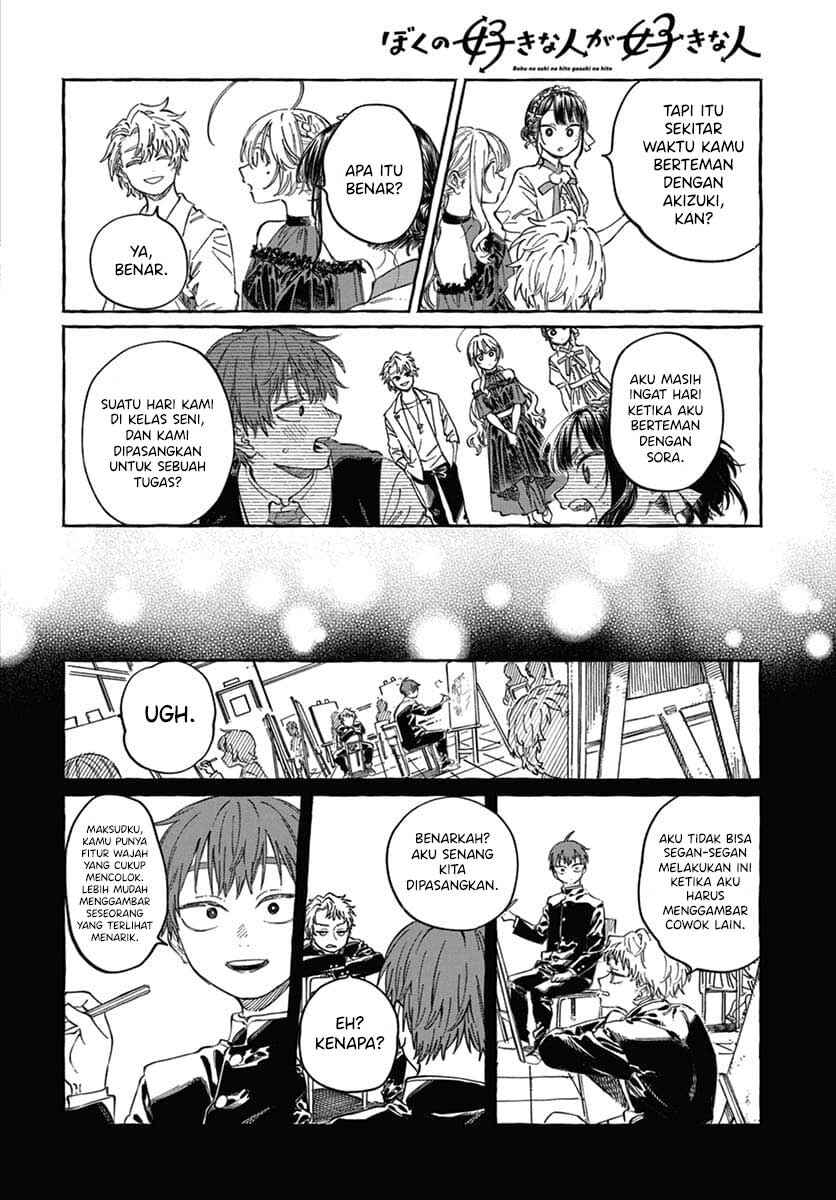 Chapter 22 - Page 13