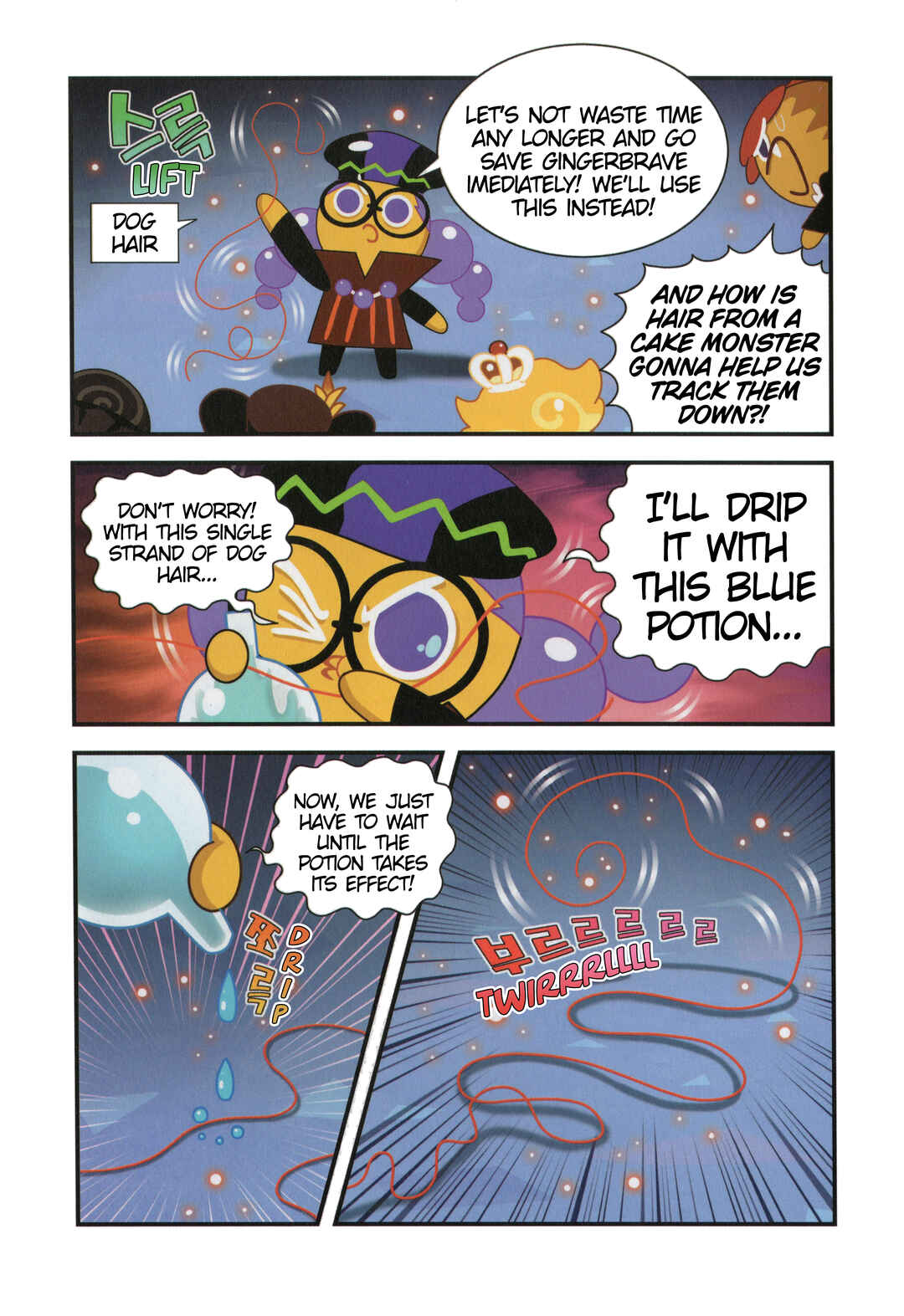 Chapter 34.2 - Page 1