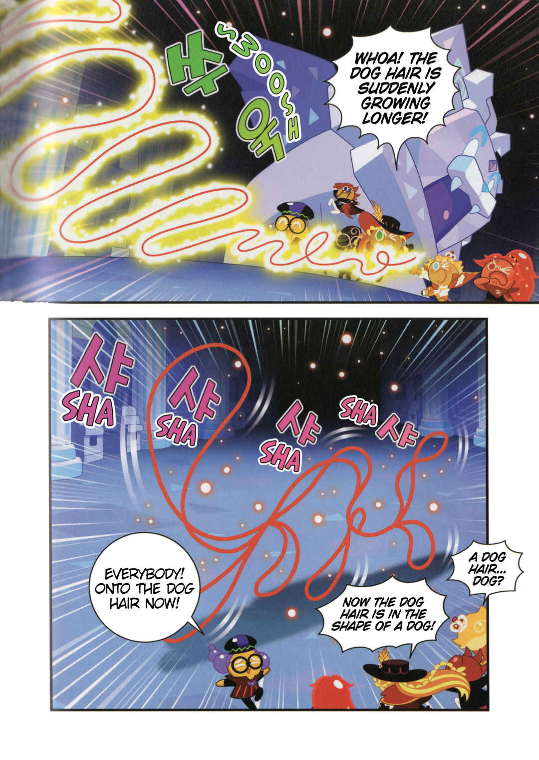 Chapter 34.2 - Page 2
