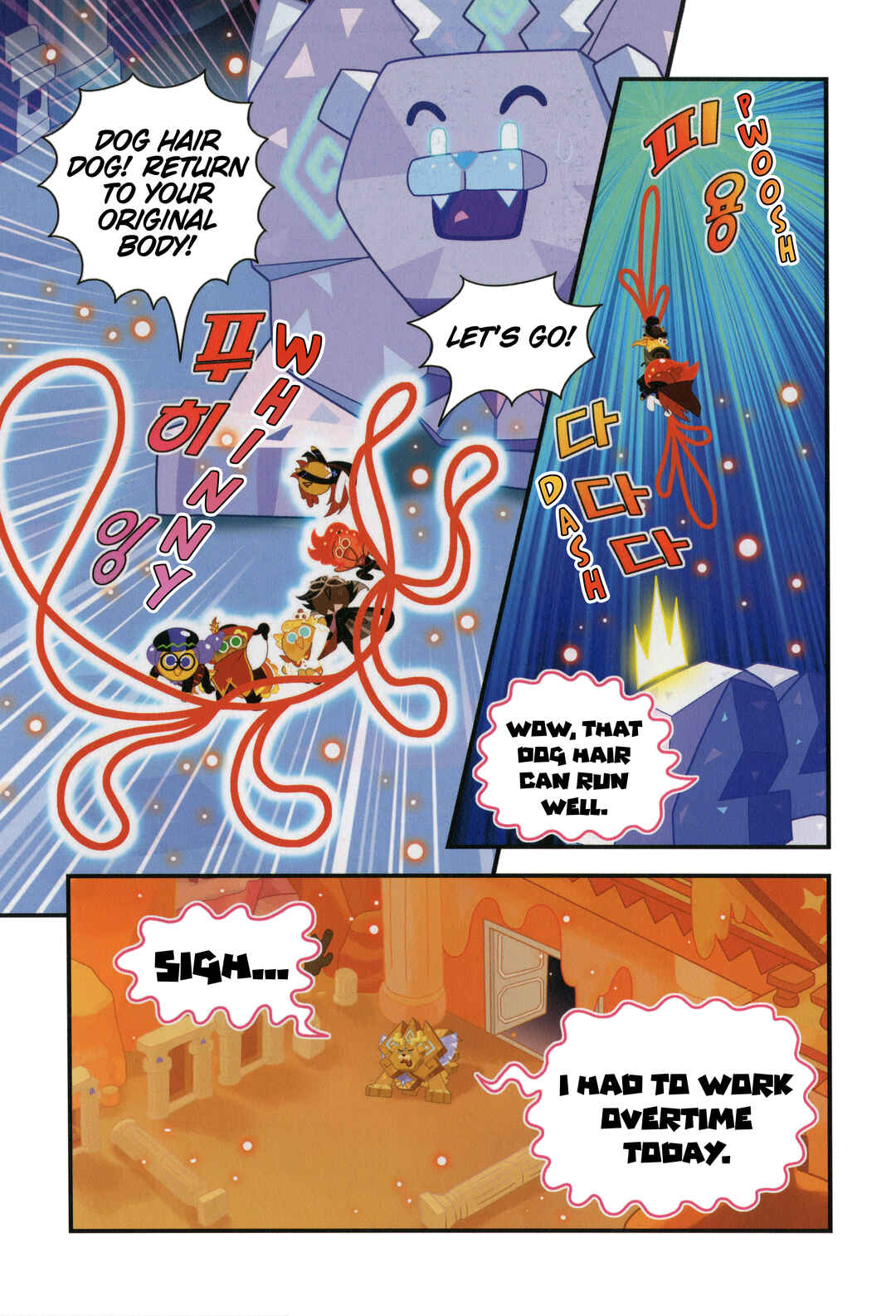 Chapter 34.2 - Page 3