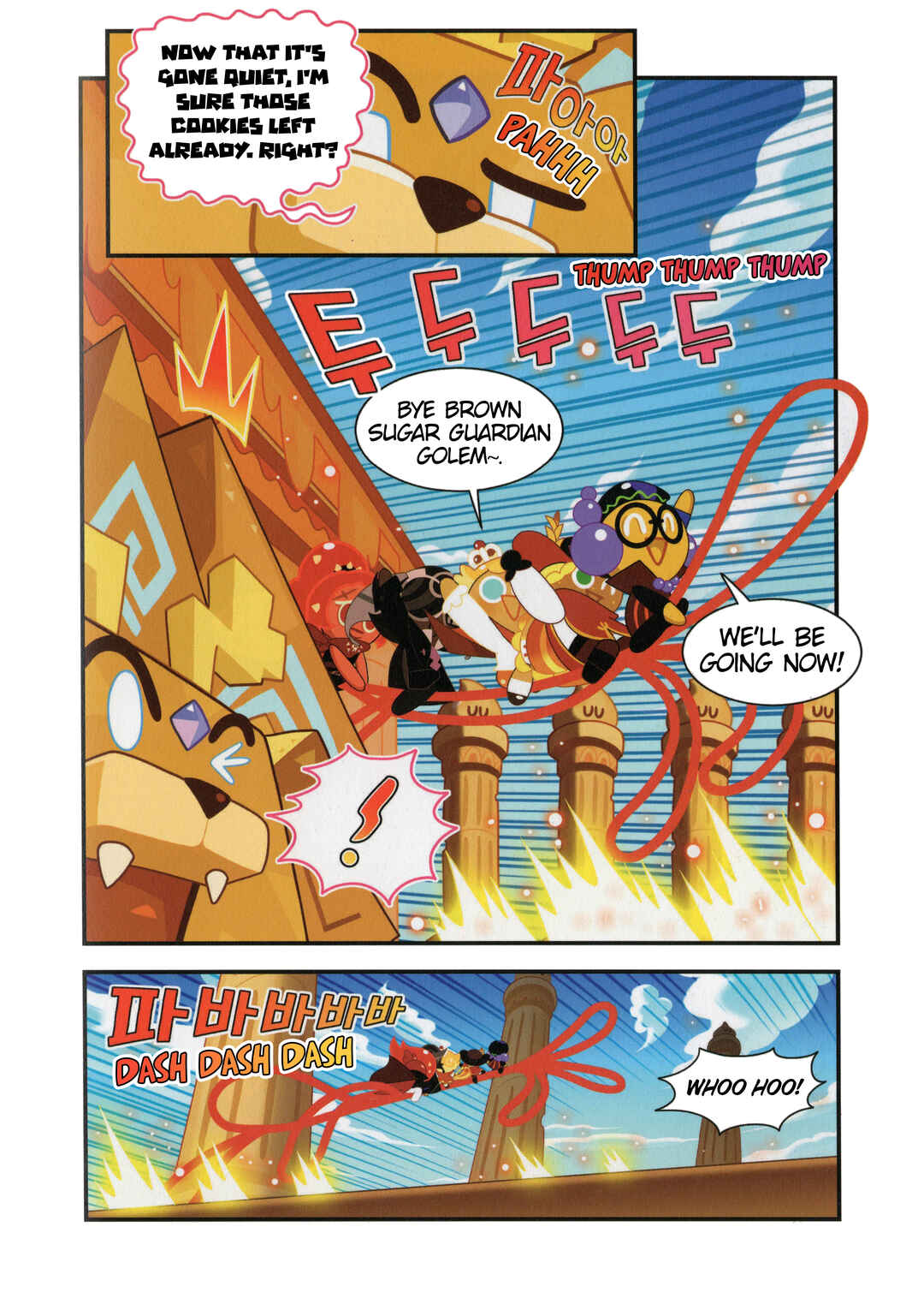 Chapter 34.2 - Page 4
