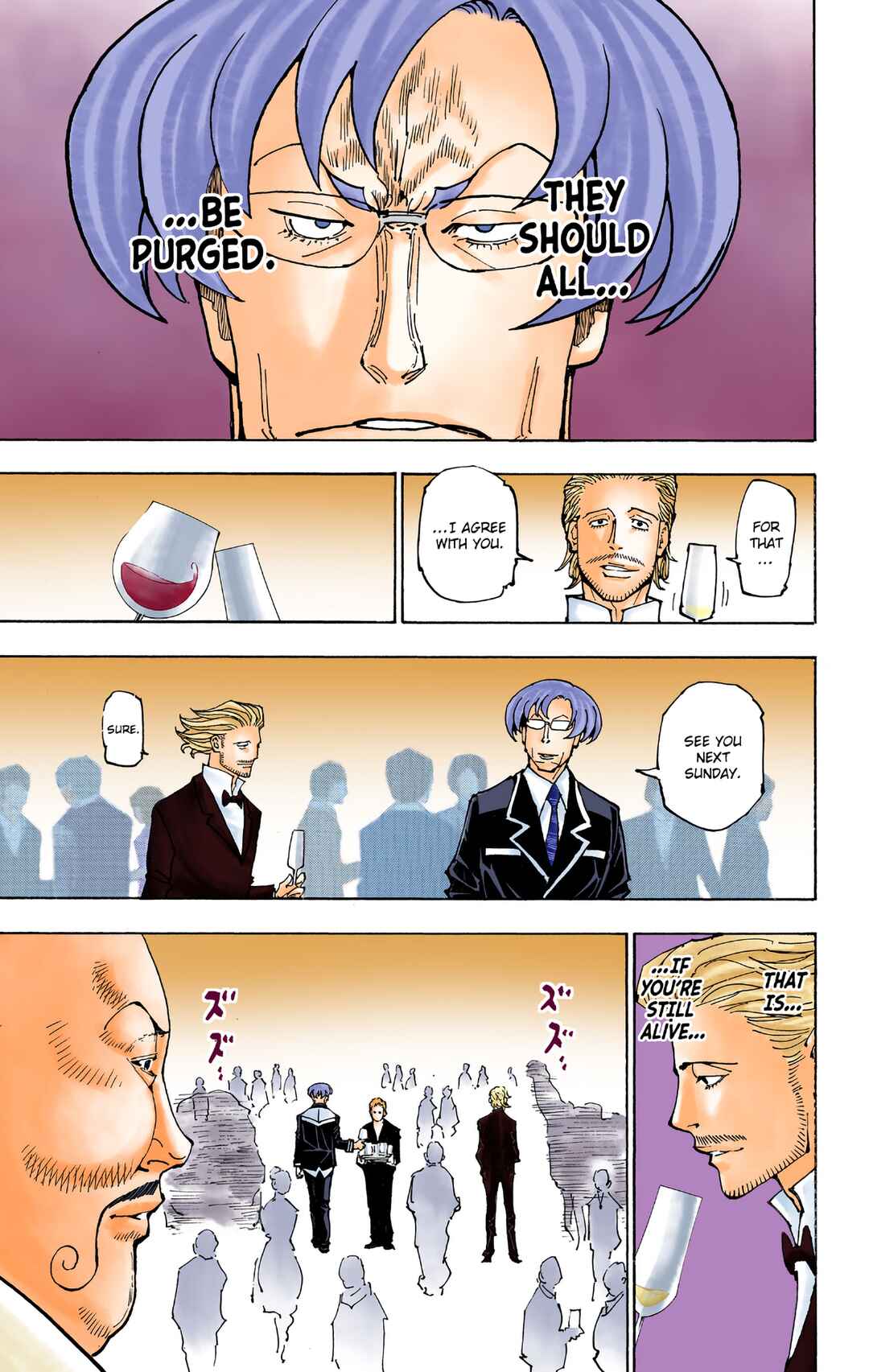 Chapter 362 - Page 3