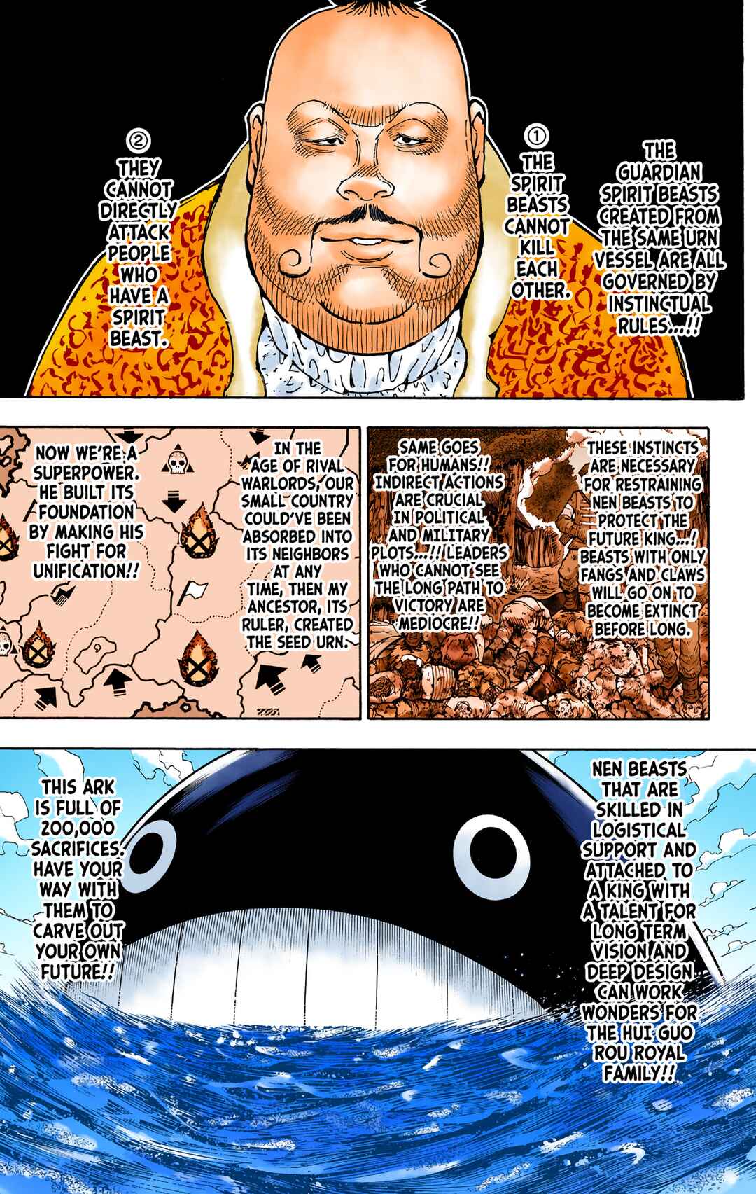 Chapter 362 - Page 5