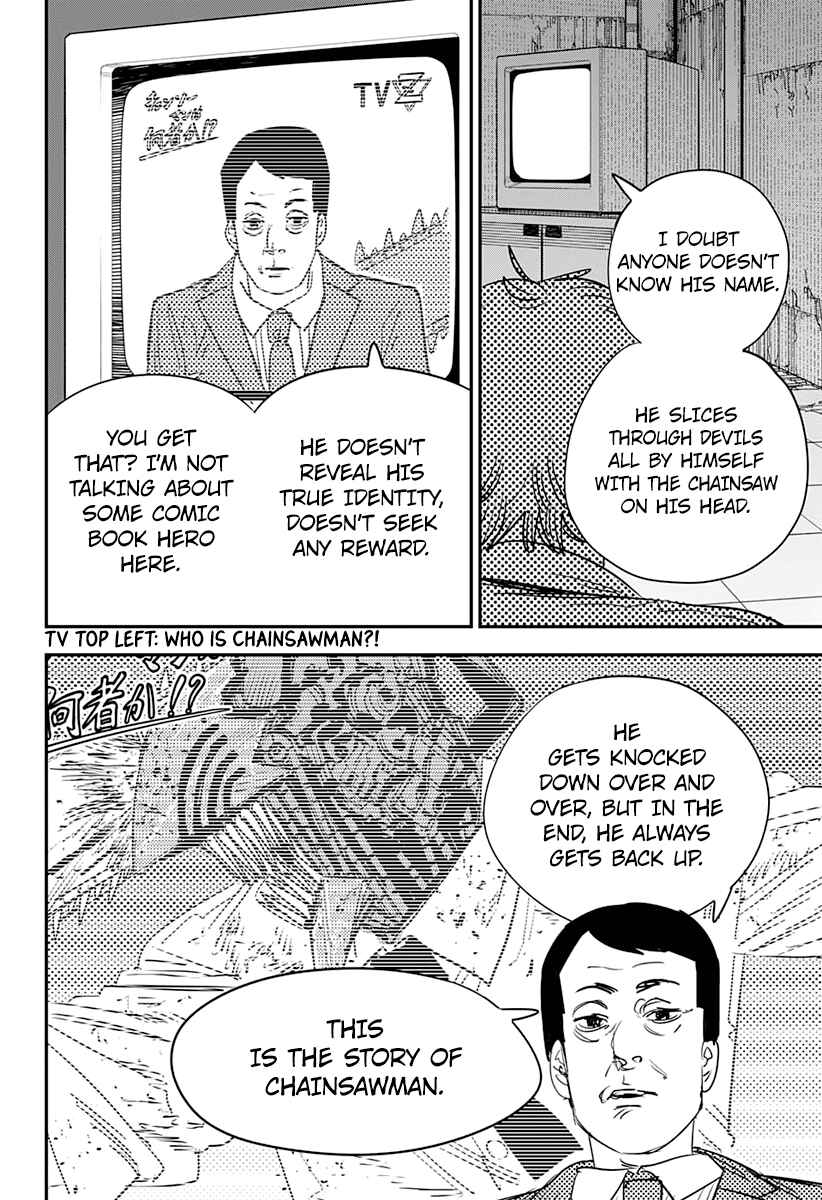 Chapter 92 - Page 17