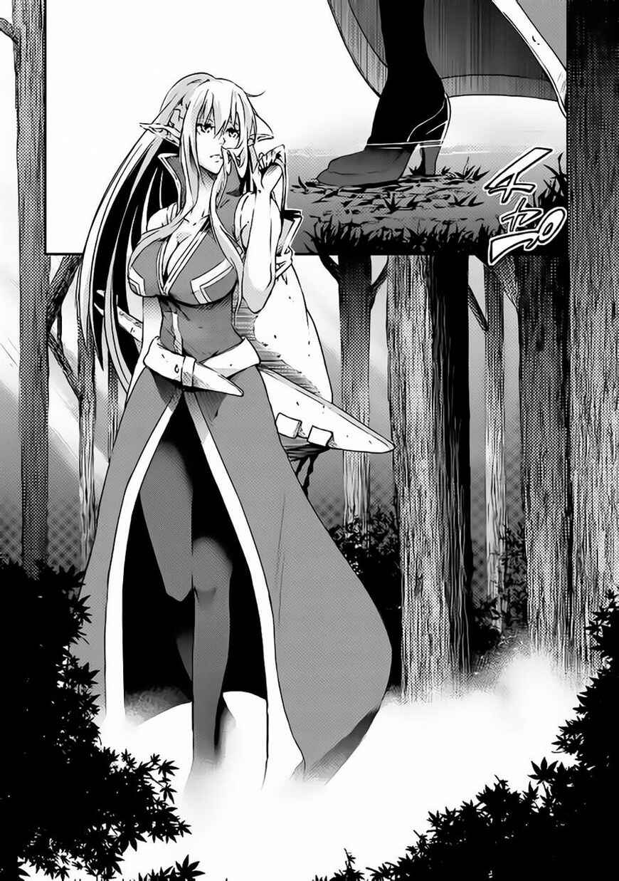 Chapter 1 - Page 1