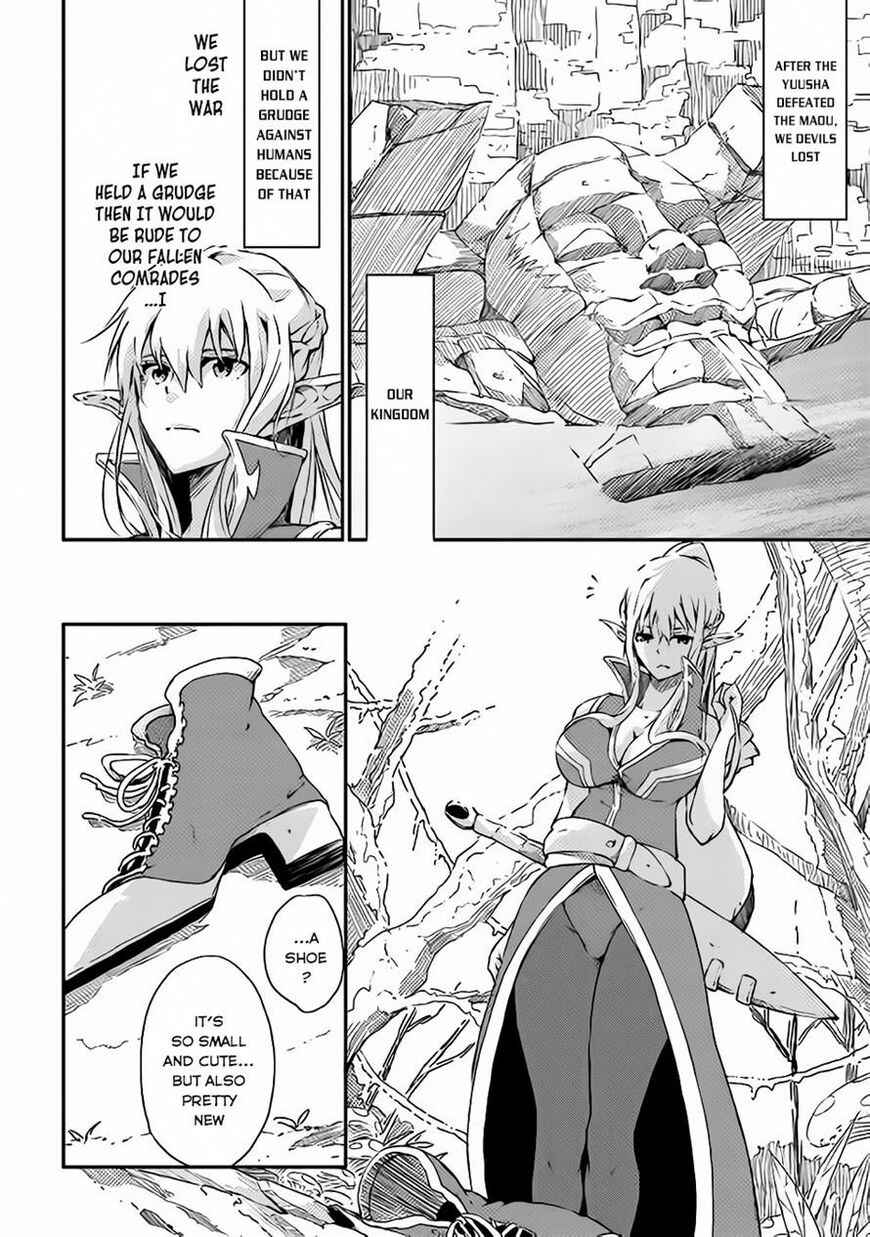Chapter 1 - Page 3