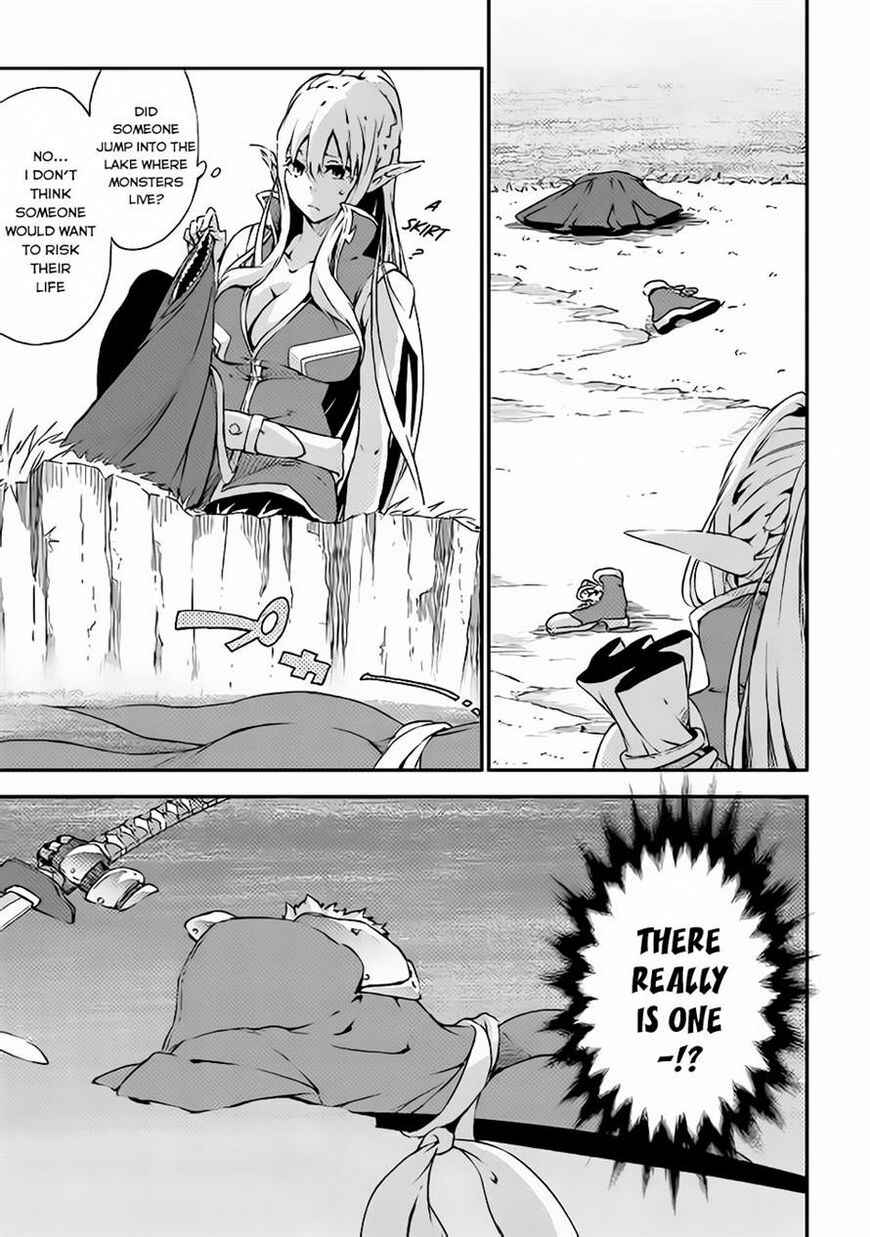 Chapter 1 - Page 4