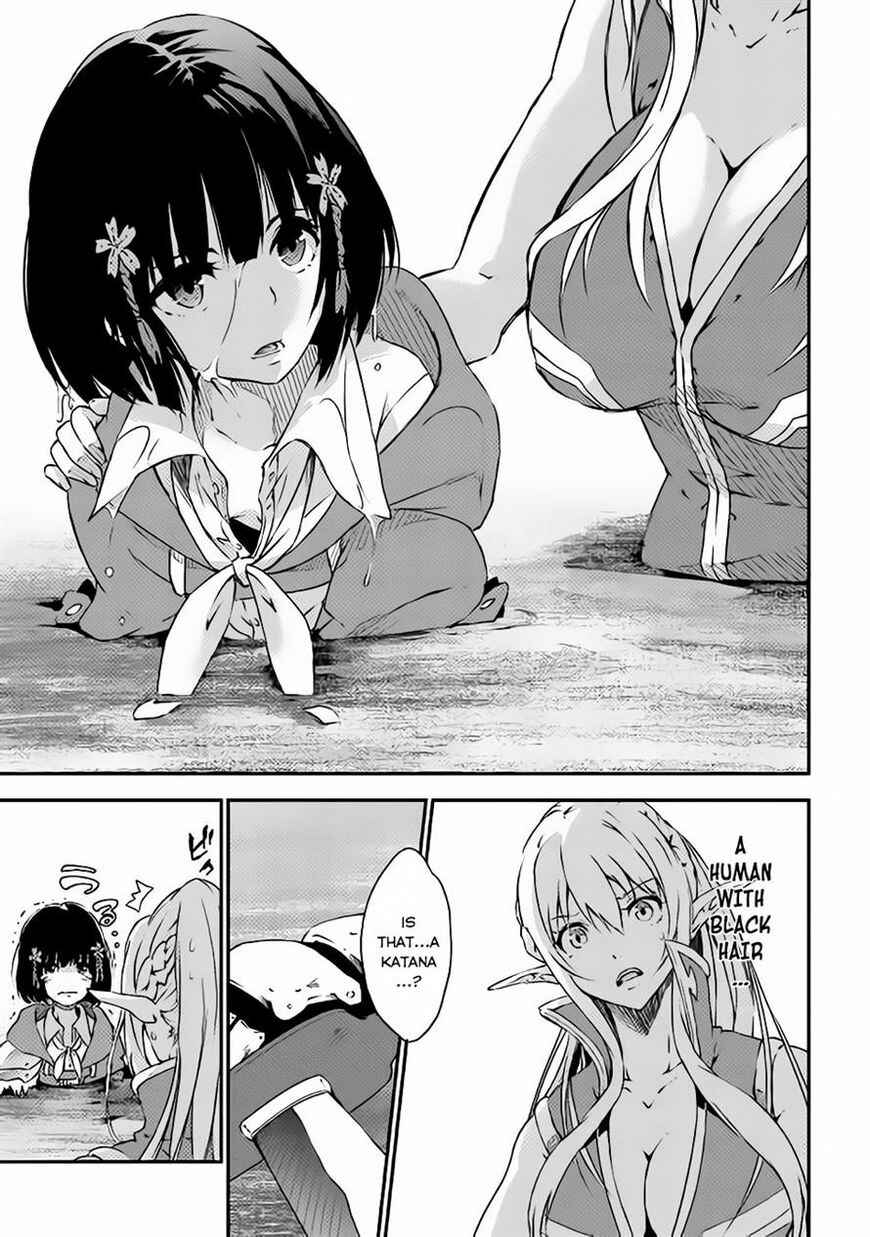 Chapter 1 - Page 6