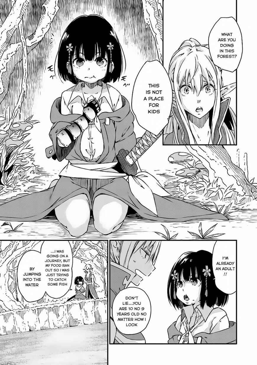 Chapter 1 - Page 8