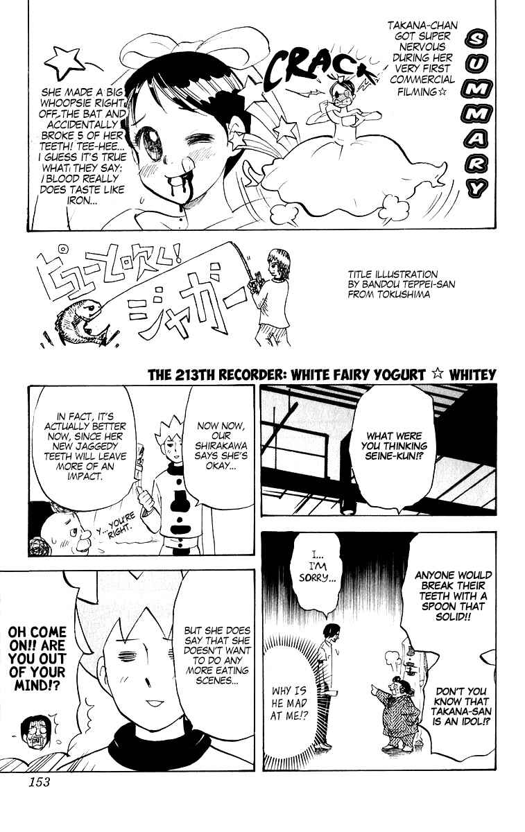 Chapter 213 - Page 1