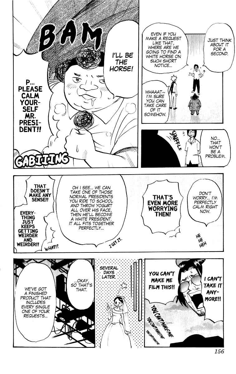Chapter 213 - Page 4