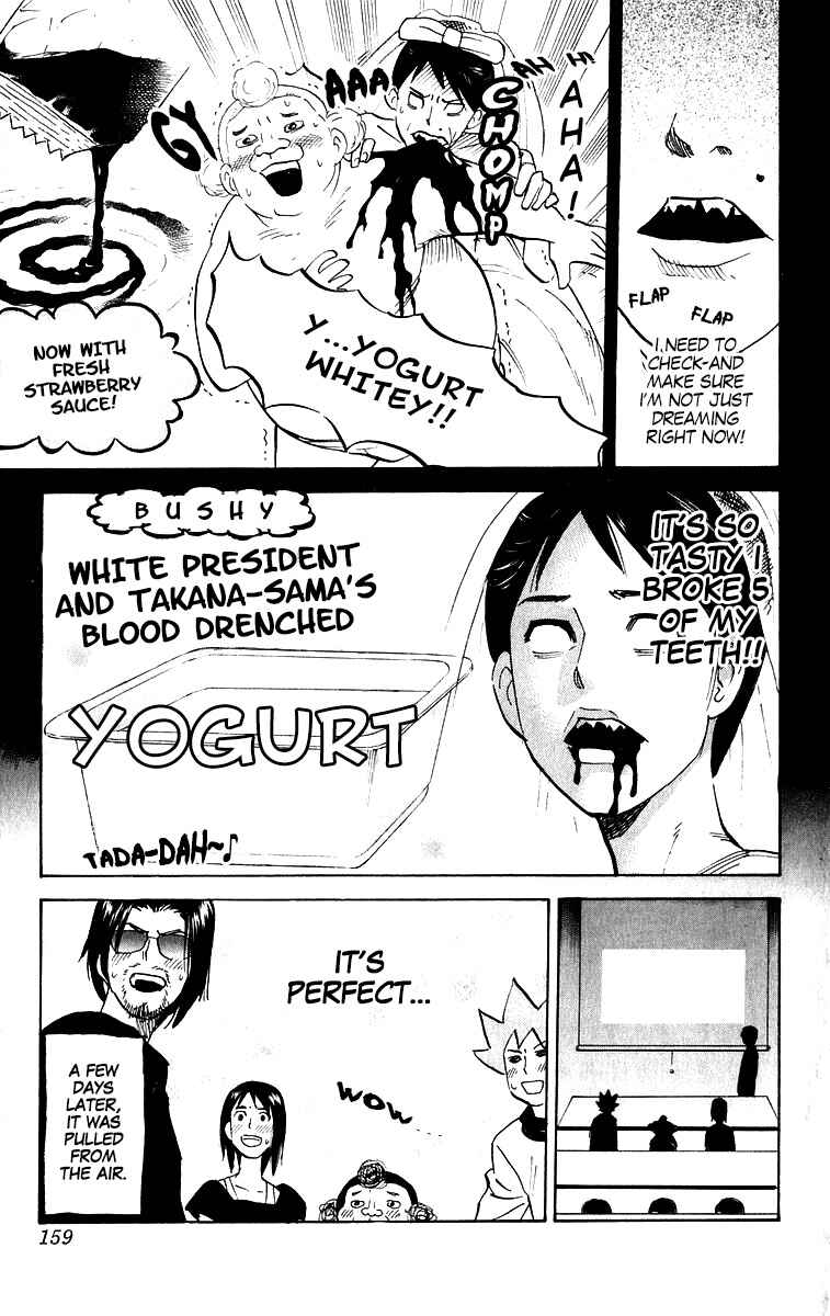 Chapter 213 - Page 7