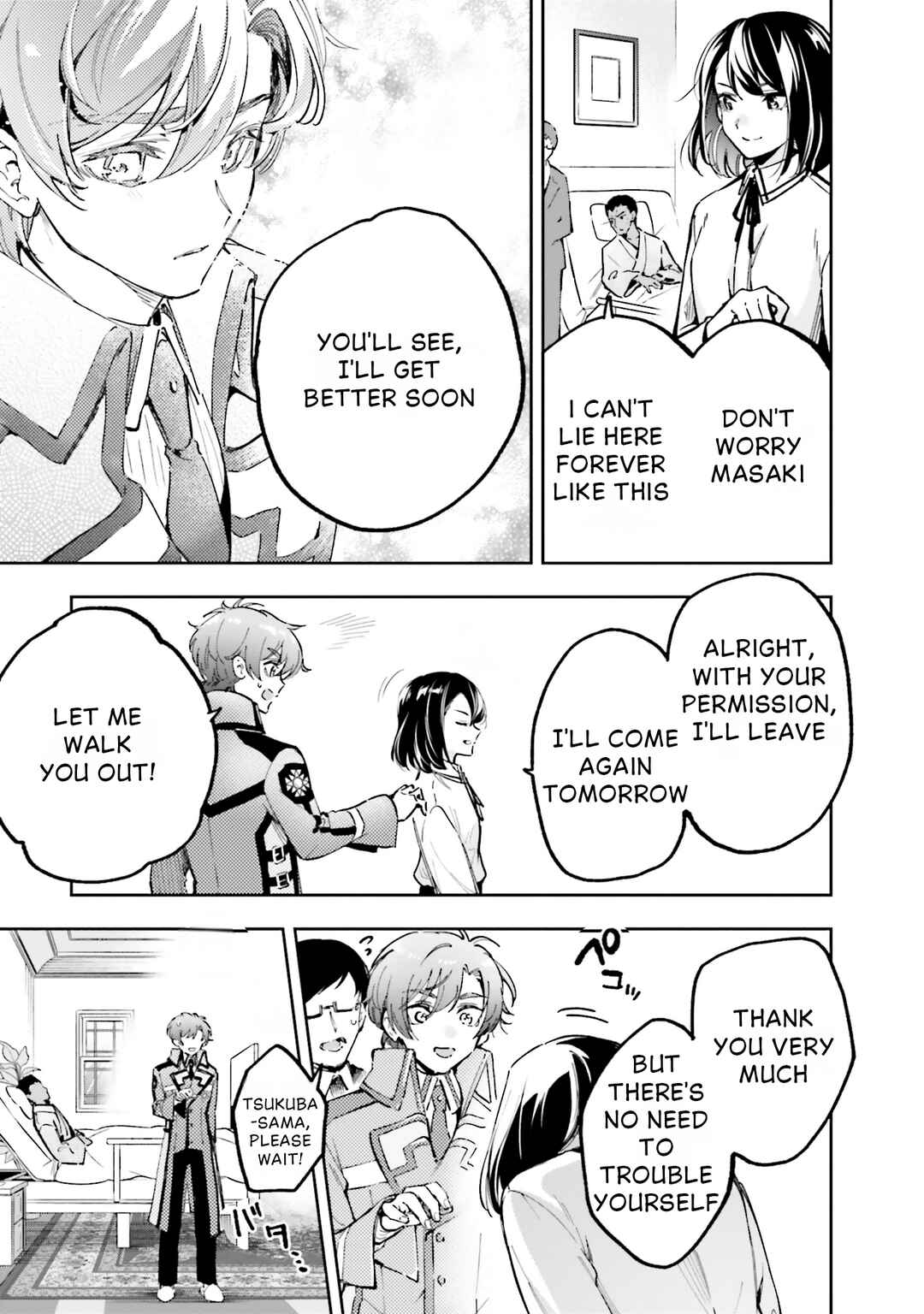 Chapter 12 - Page 17