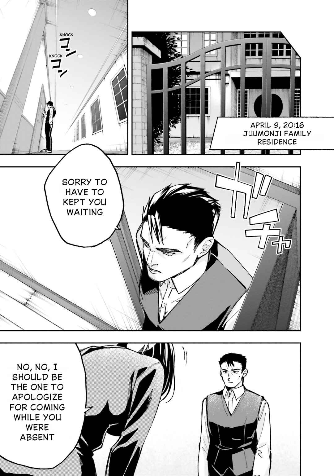 Chapter 12 - Page 26