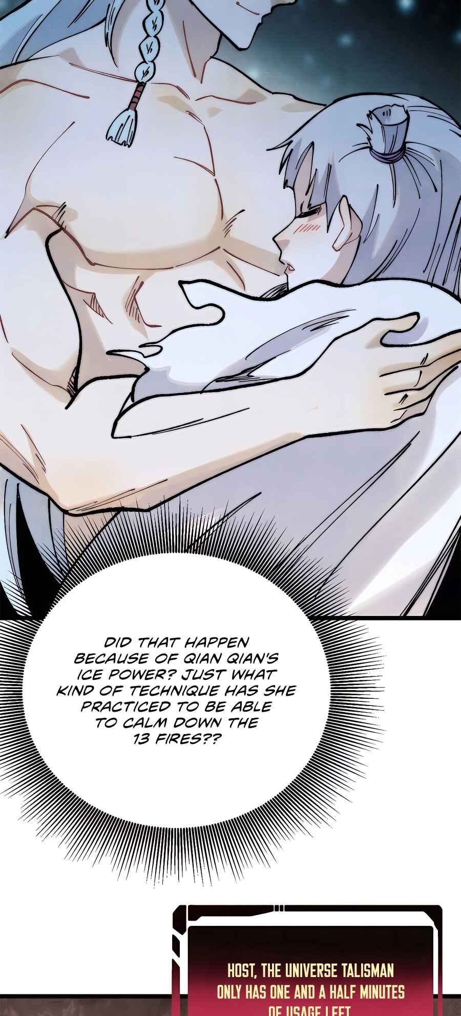 Chapter 313 - Page 7