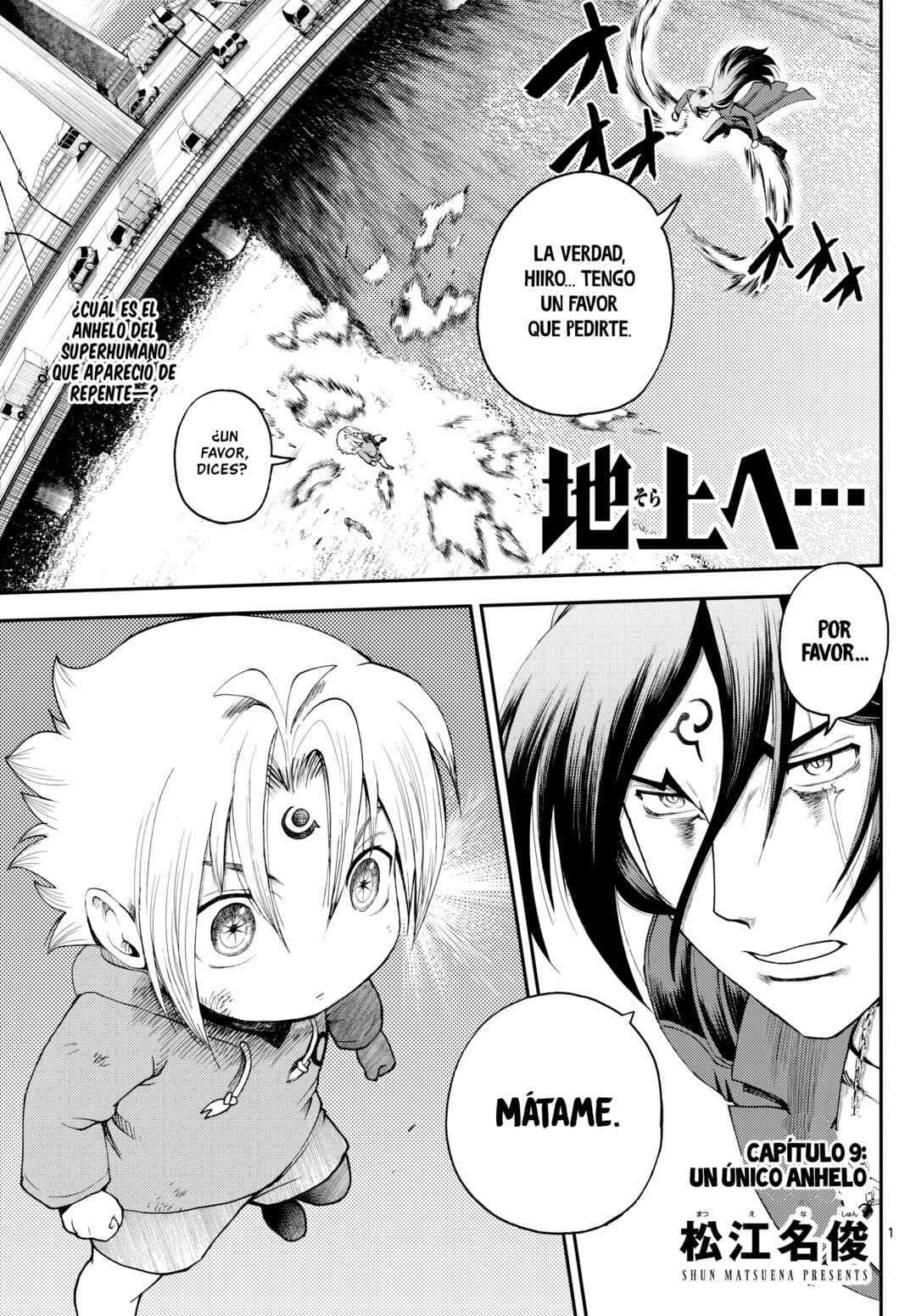 Chapter 9 - Page 1
