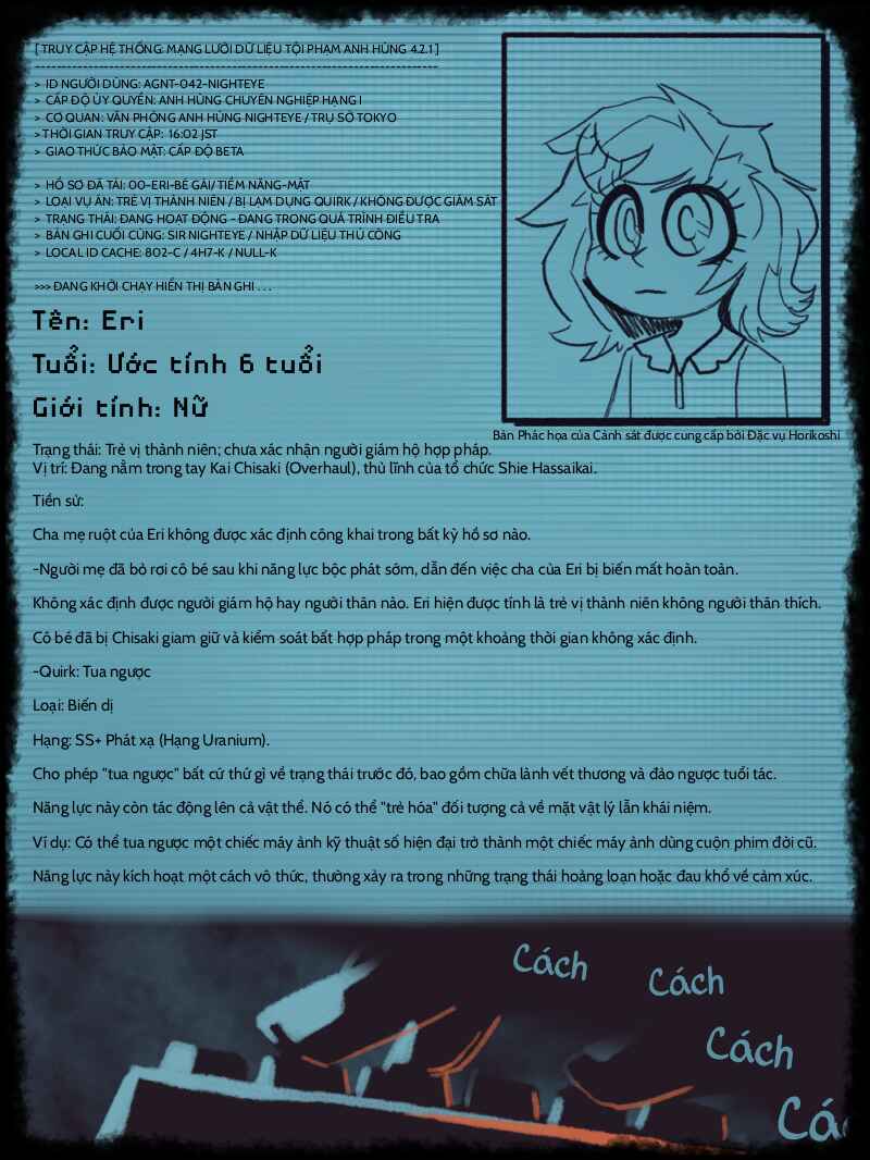 Chapter 12 - Page 7