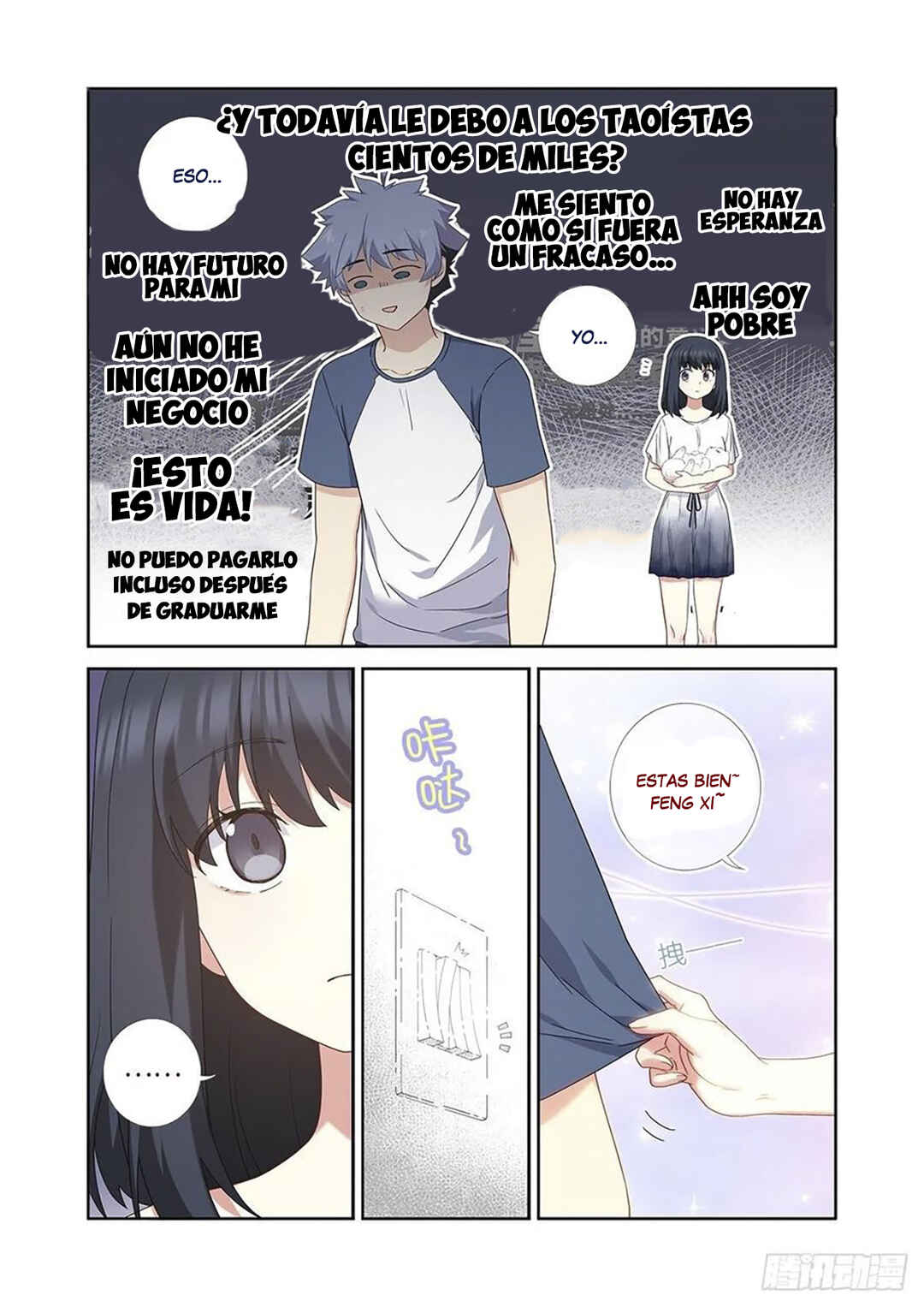 Chapter 486 - Page 7