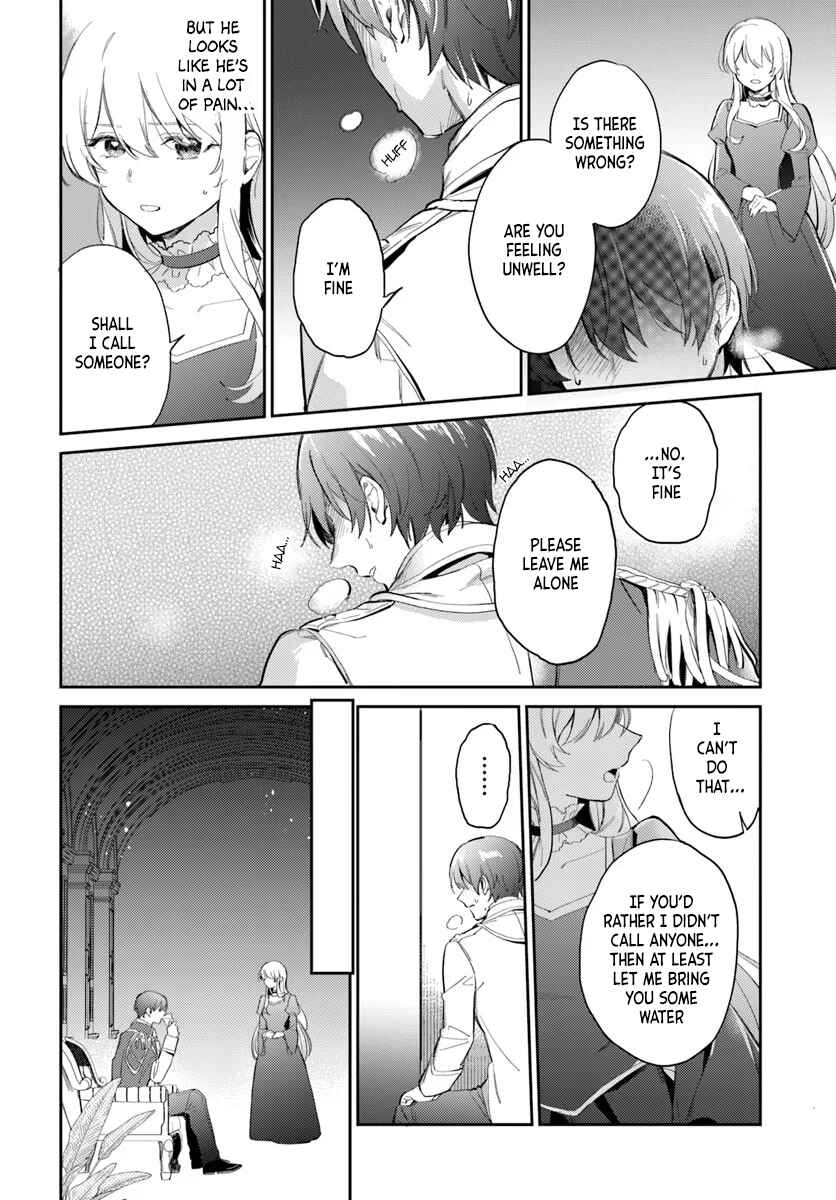 Chapter 1 - Page 12