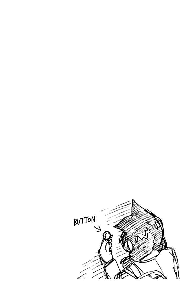 Chapter 169.5 - Page 20
