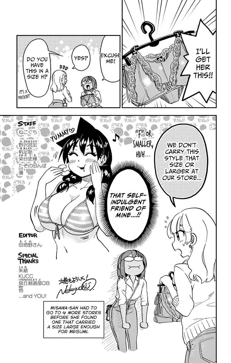Chapter 169.5 - Page 29