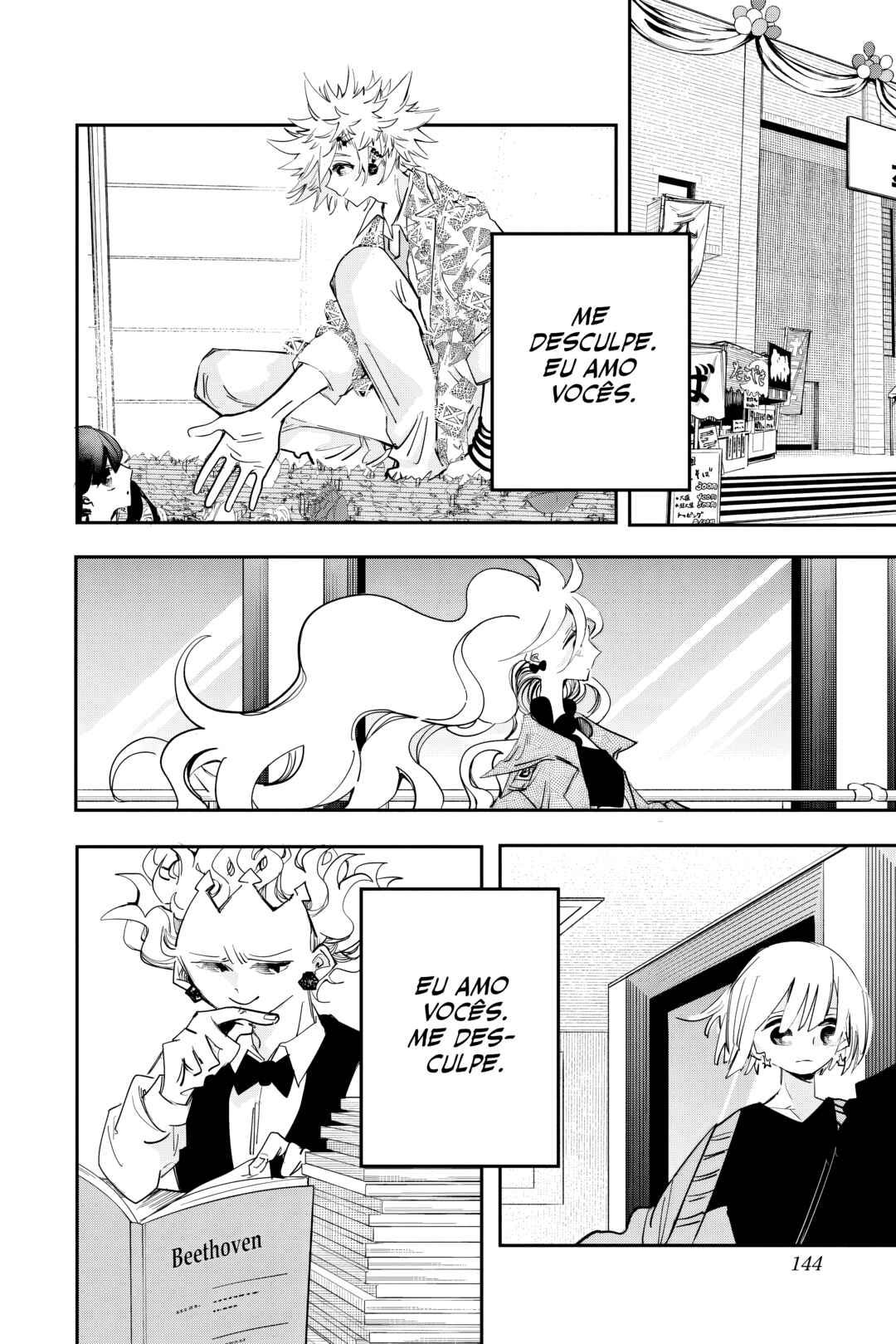Chapter 59 - Page 13