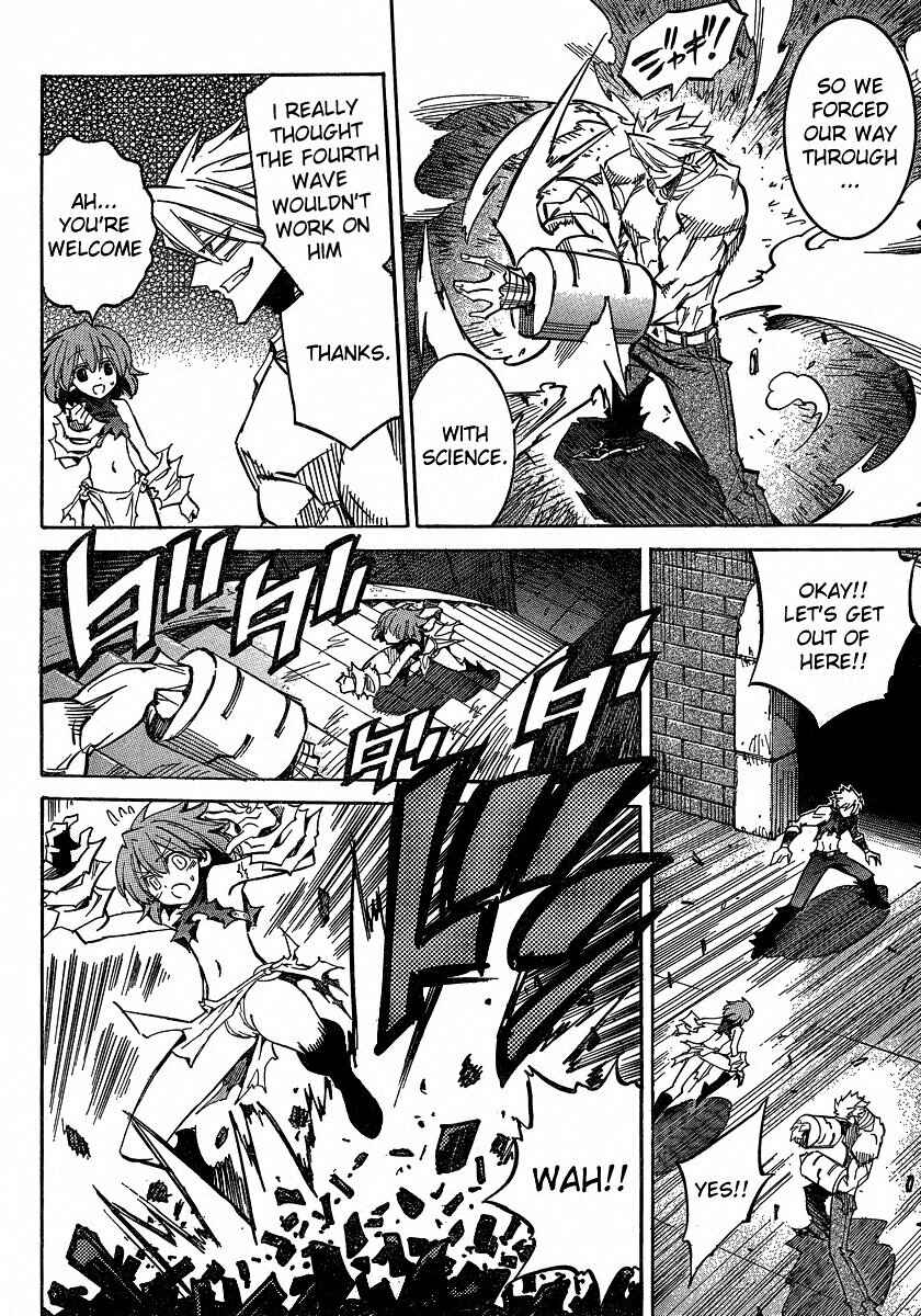 Chapter 88 - Page 2