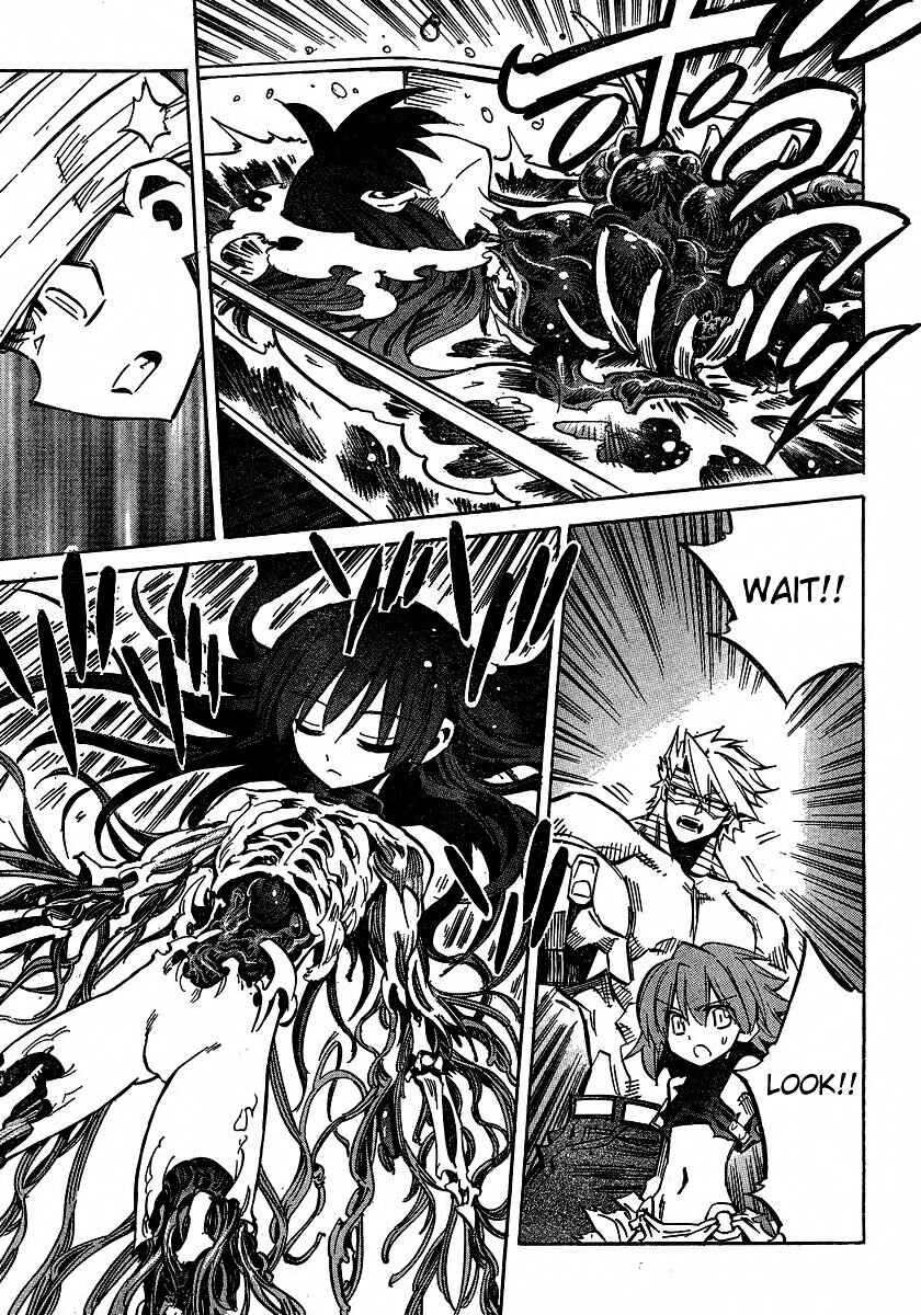 Chapter 88 - Page 20