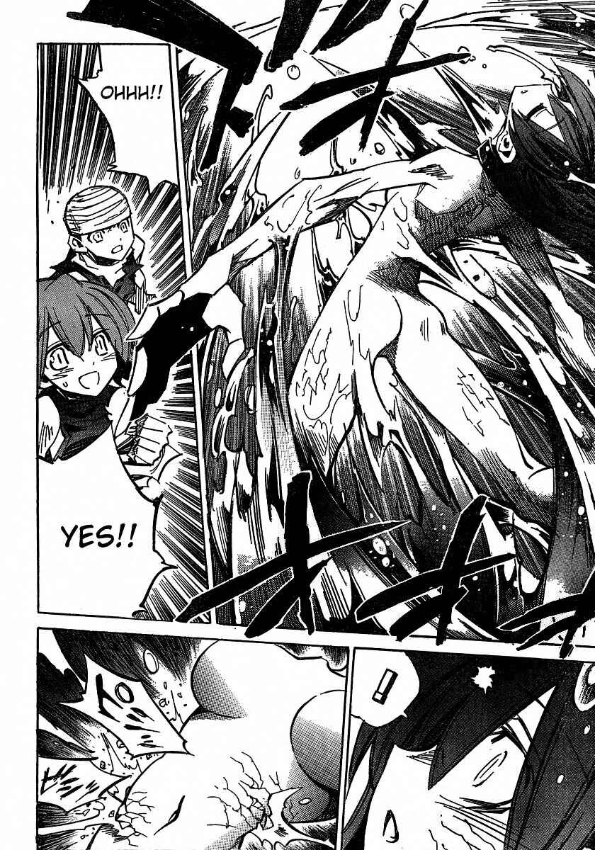 Chapter 88 - Page 21