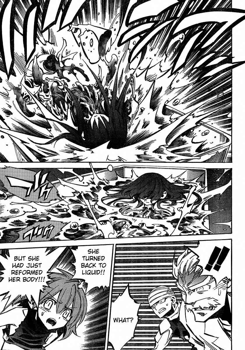Chapter 88 - Page 22