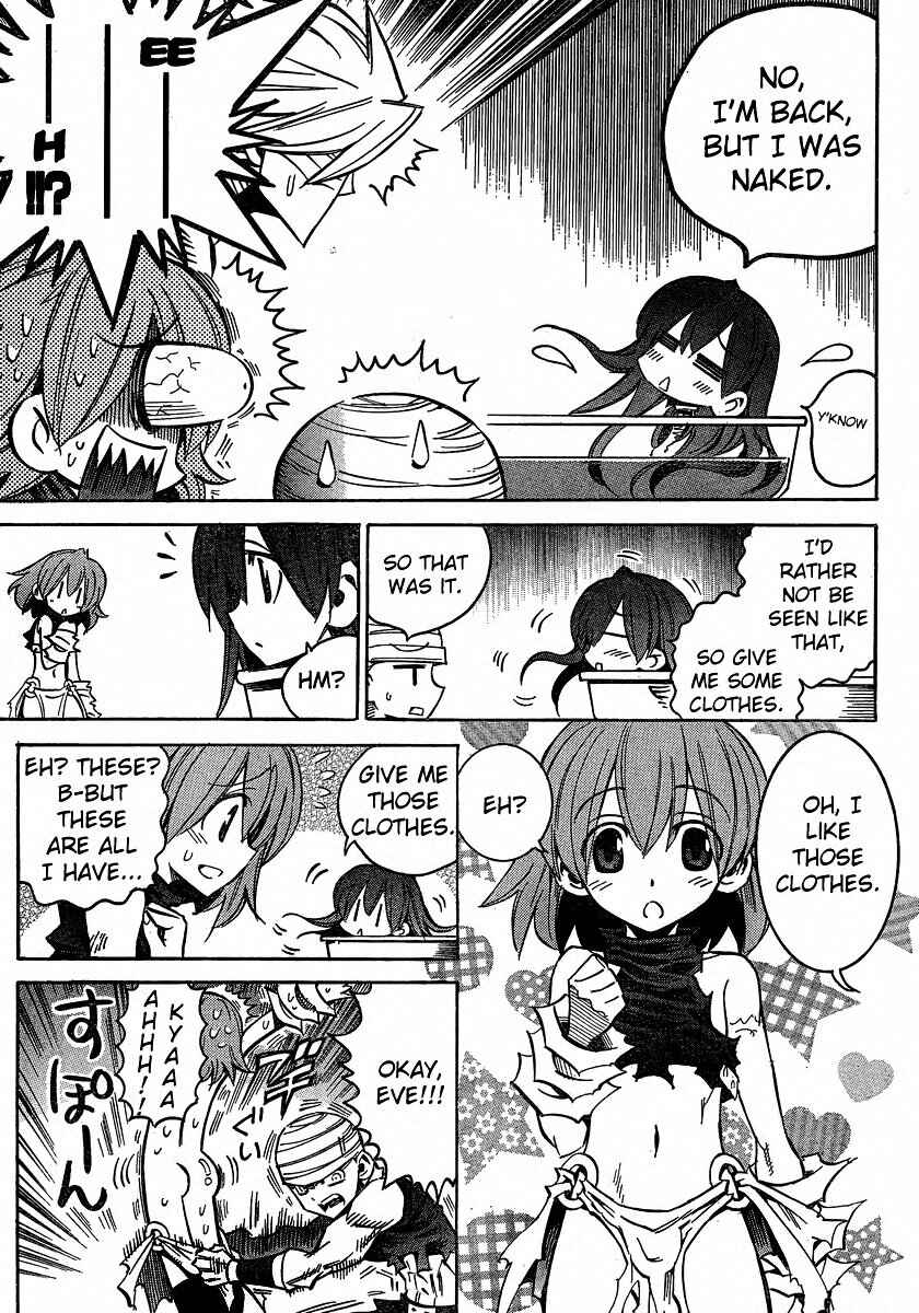 Chapter 88 - Page 24