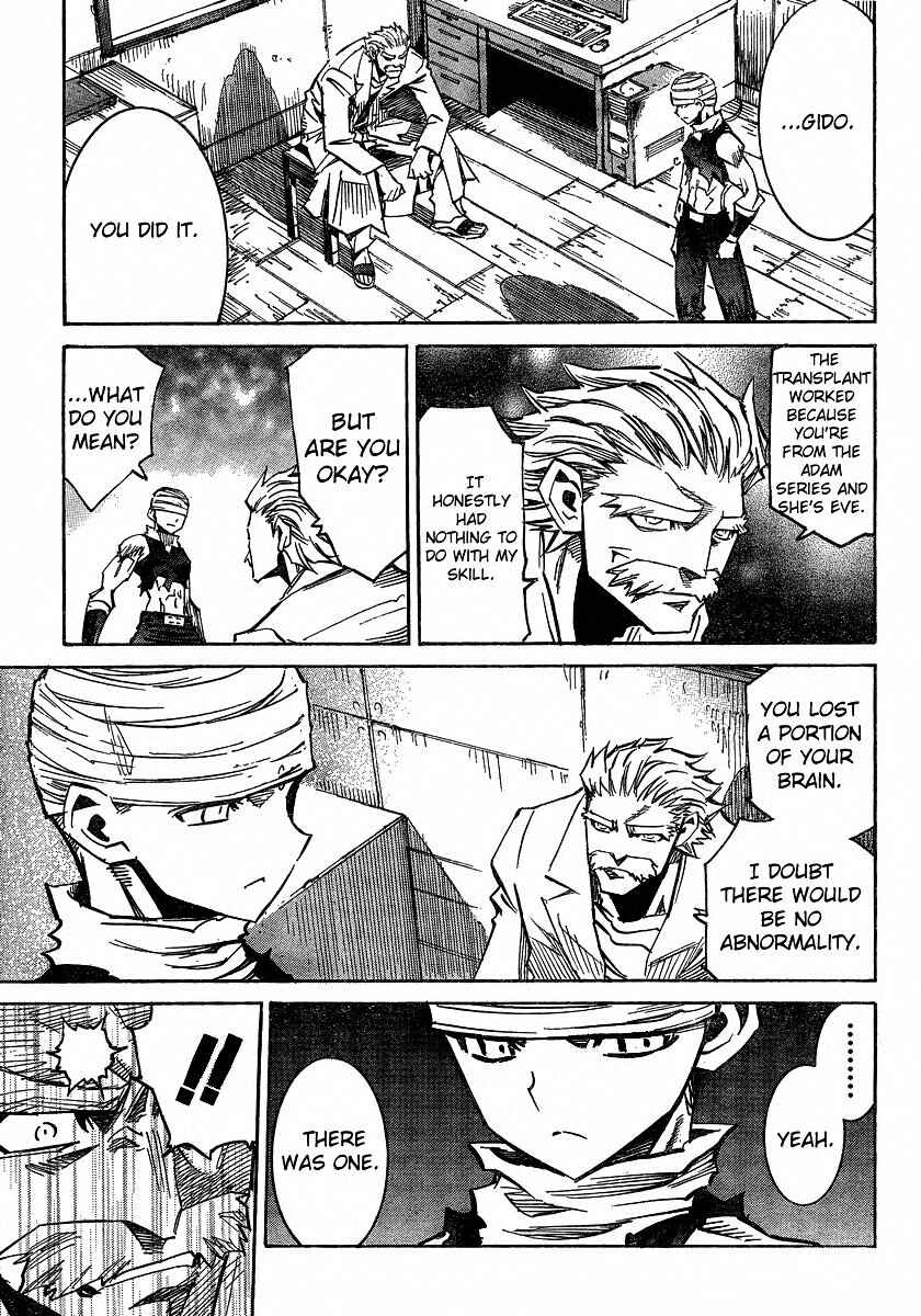 Chapter 88 - Page 26