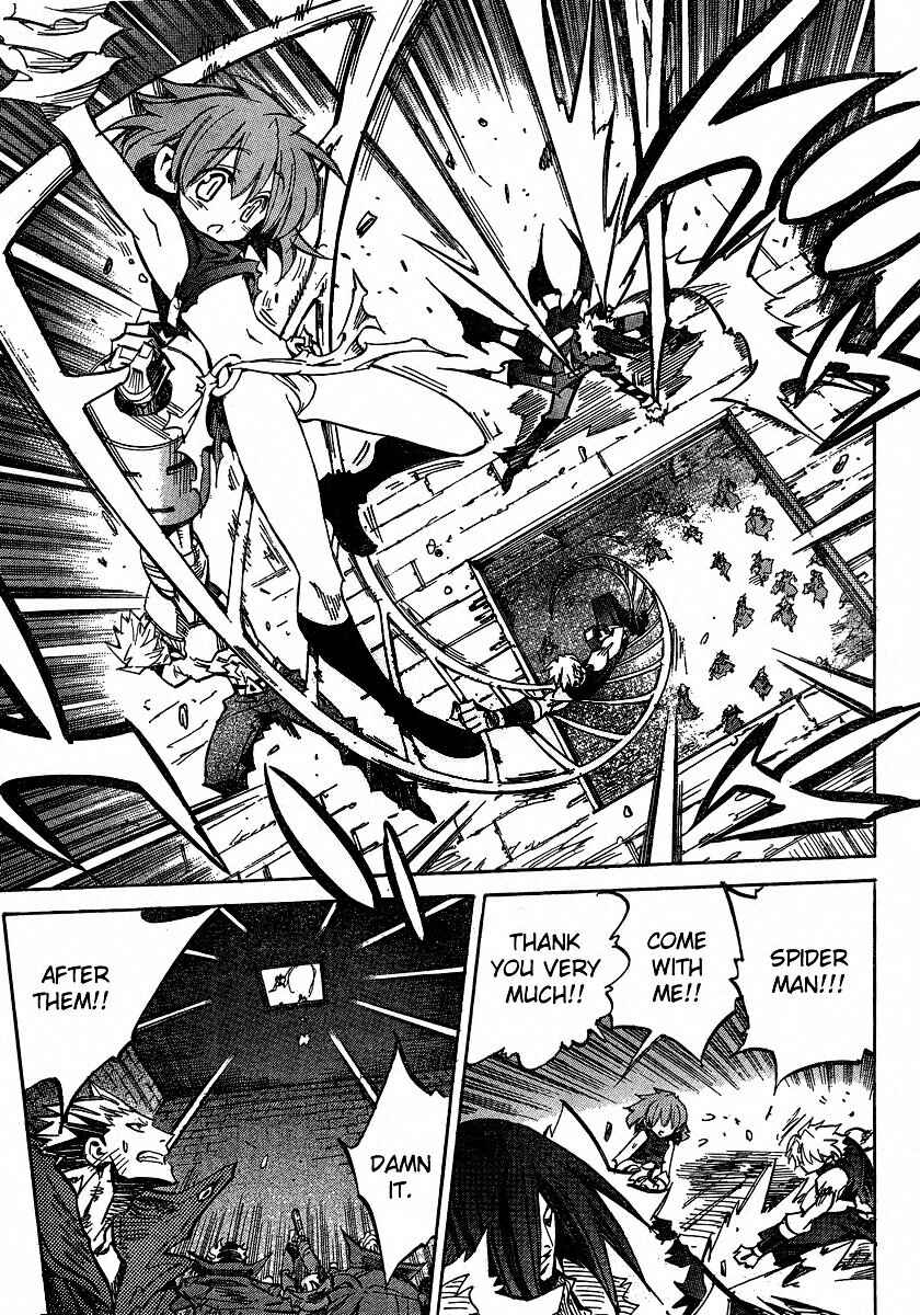 Chapter 88 - Page 5