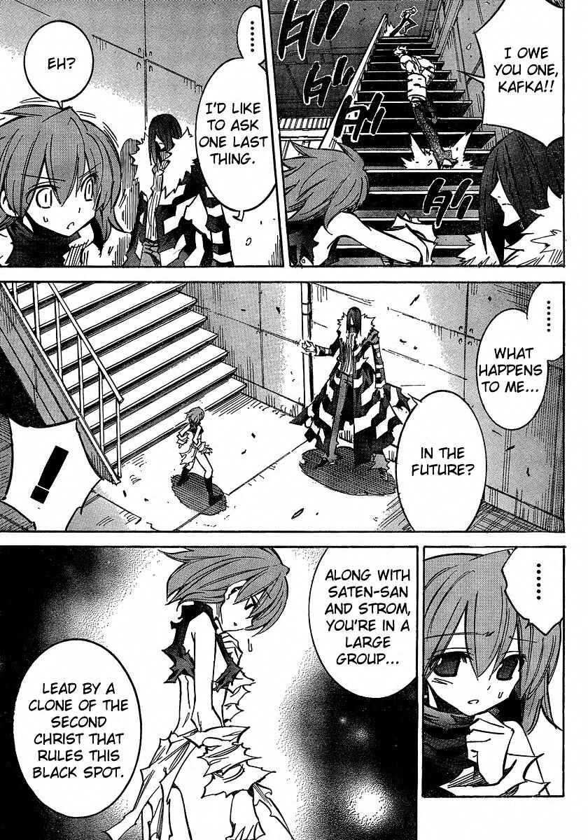 Chapter 88 - Page 7