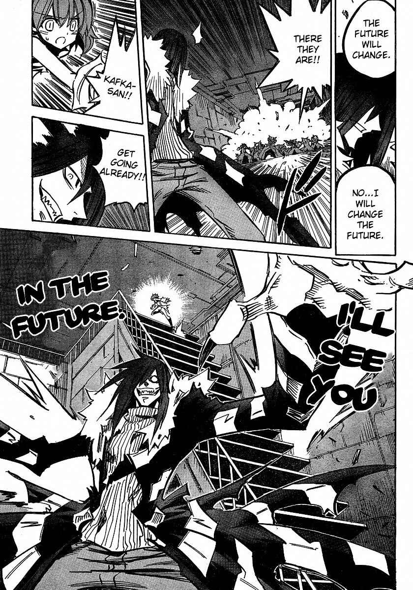 Chapter 88 - Page 9