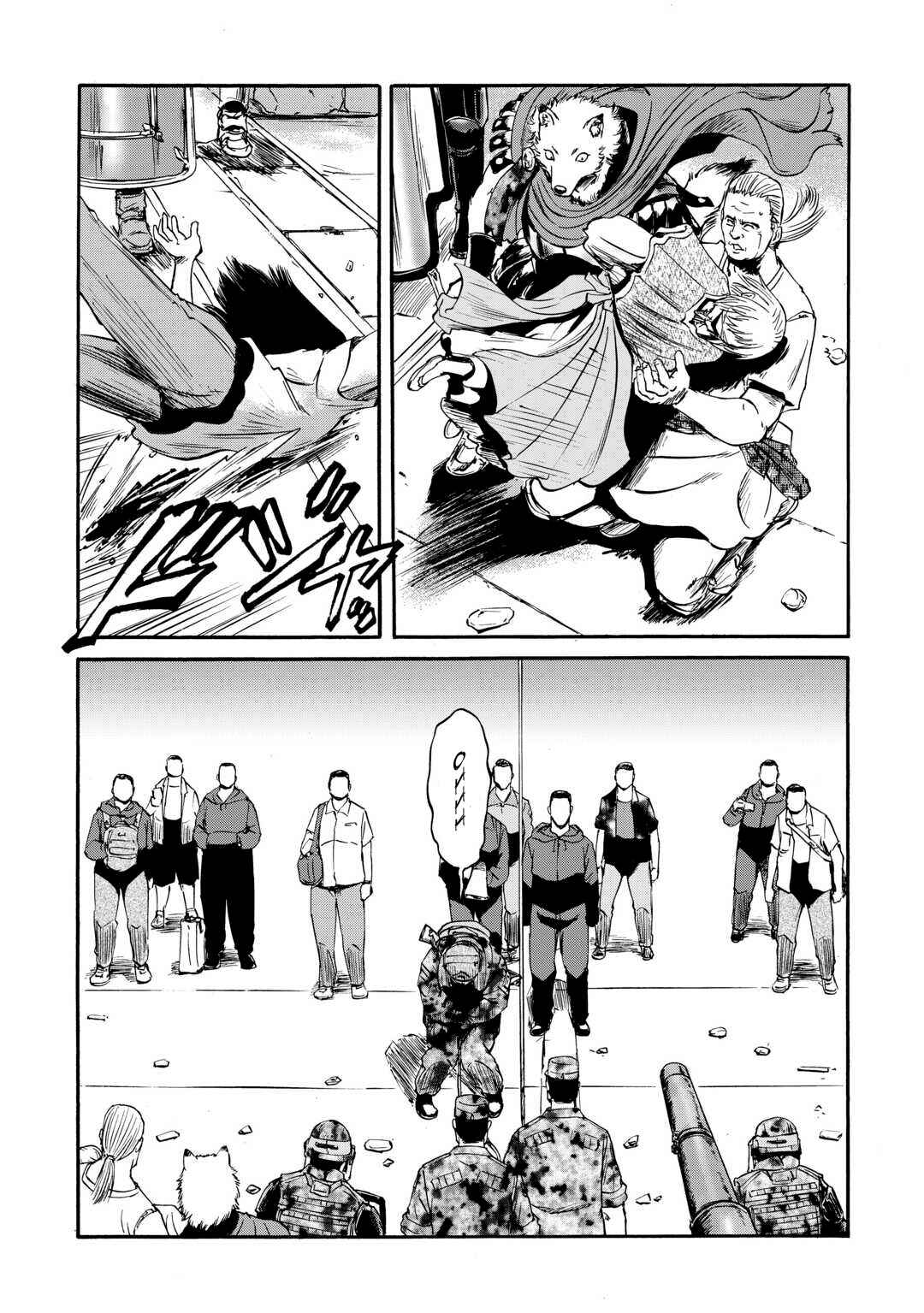 Chapter 140 - Page 21