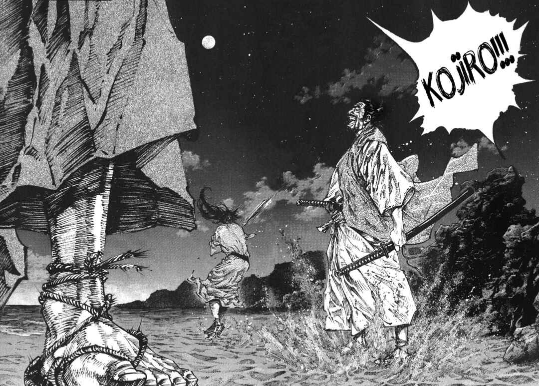 Chapter 148 - Page 12