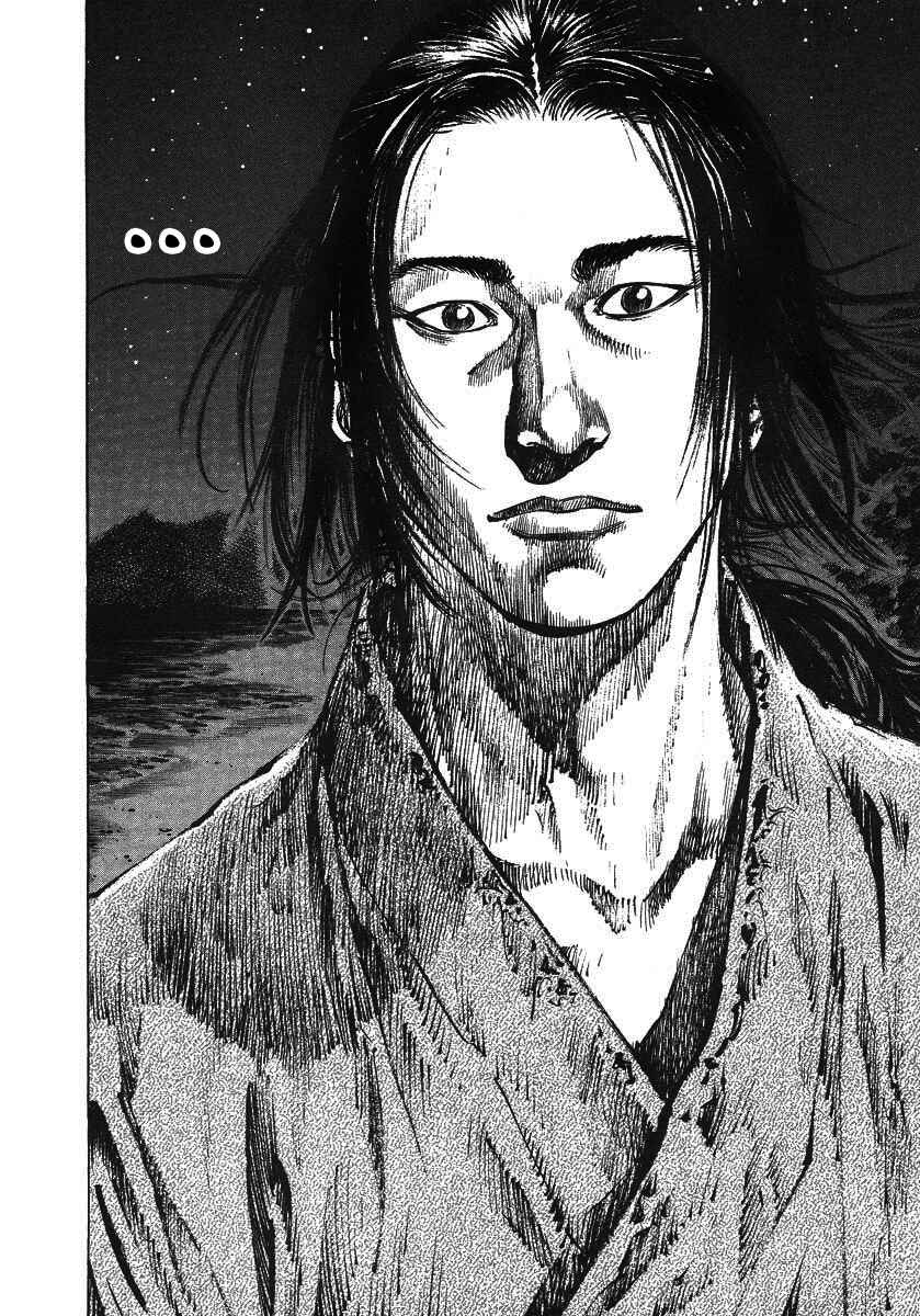 Chapter 148 - Page 23