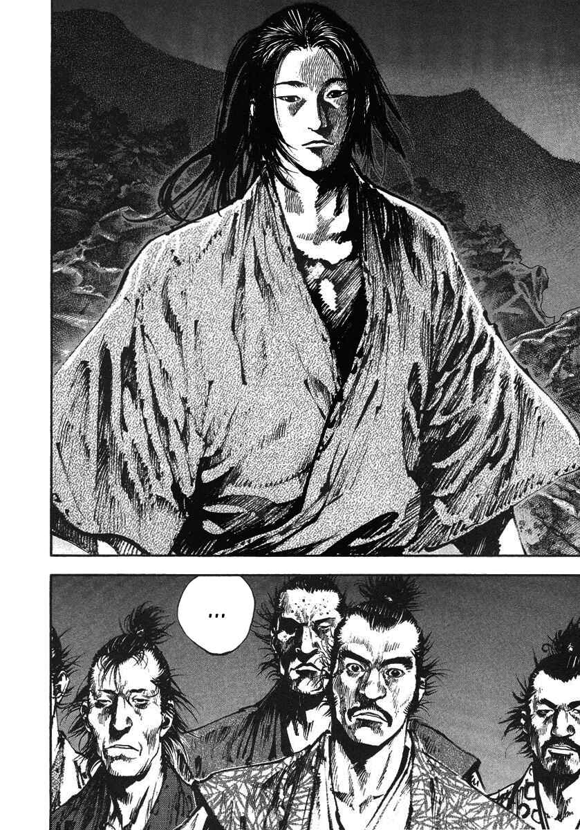 Chapter 148 - Page 4