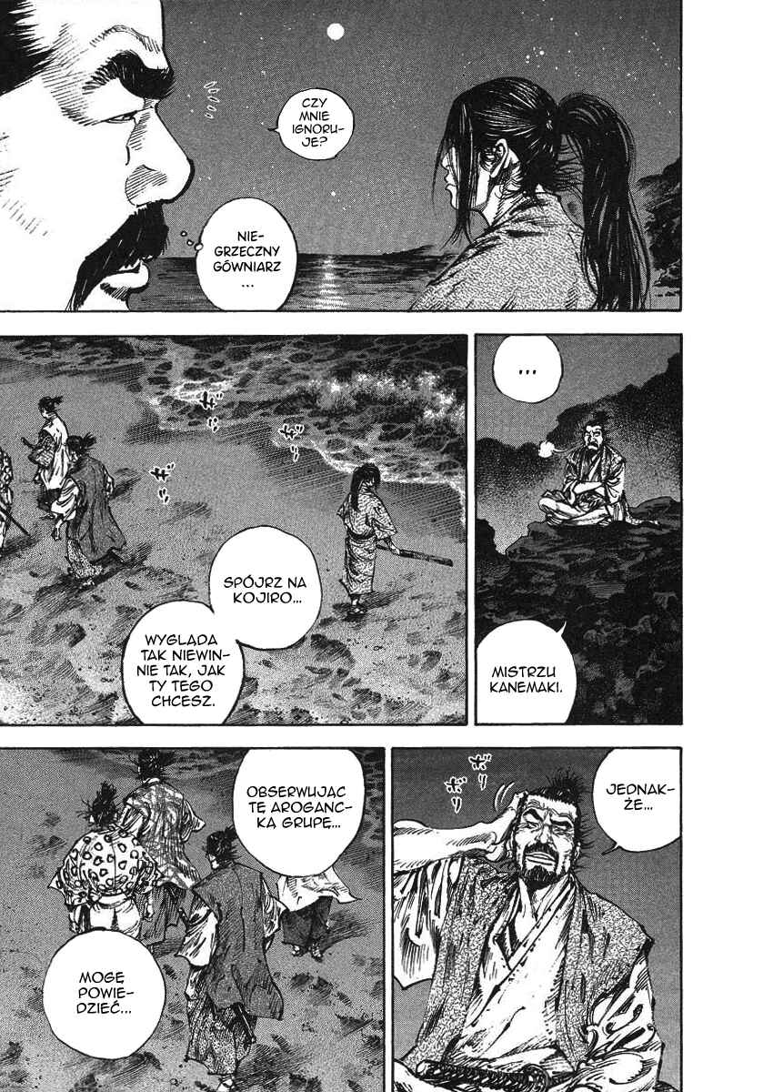 Chapter 148 - Page 7