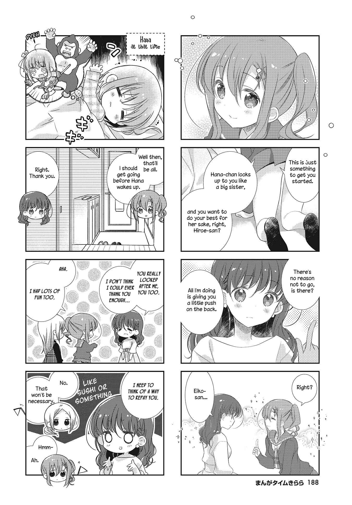 Chapter 104 - Page 6