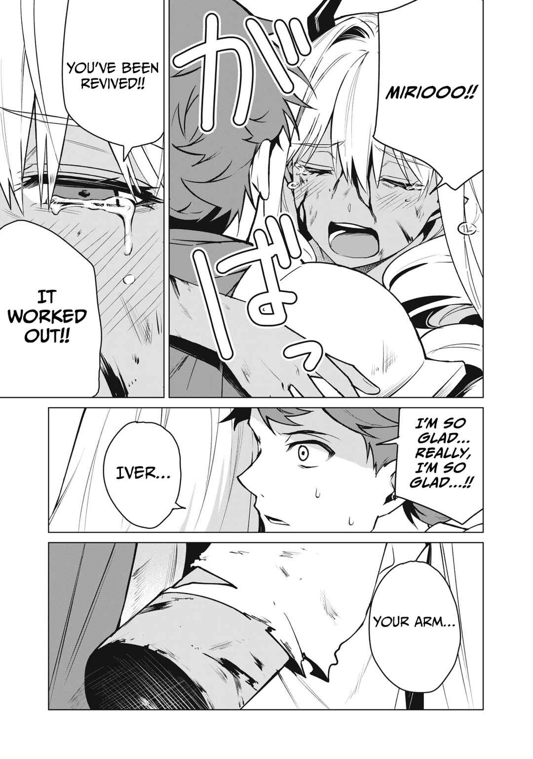 Chapter 41 - Page 6