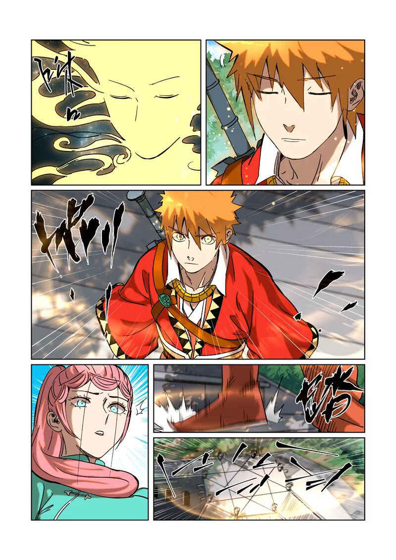 Chapter 314.5 - Page 4