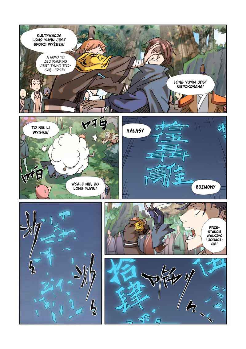 Chapter 314.5 - Page 6
