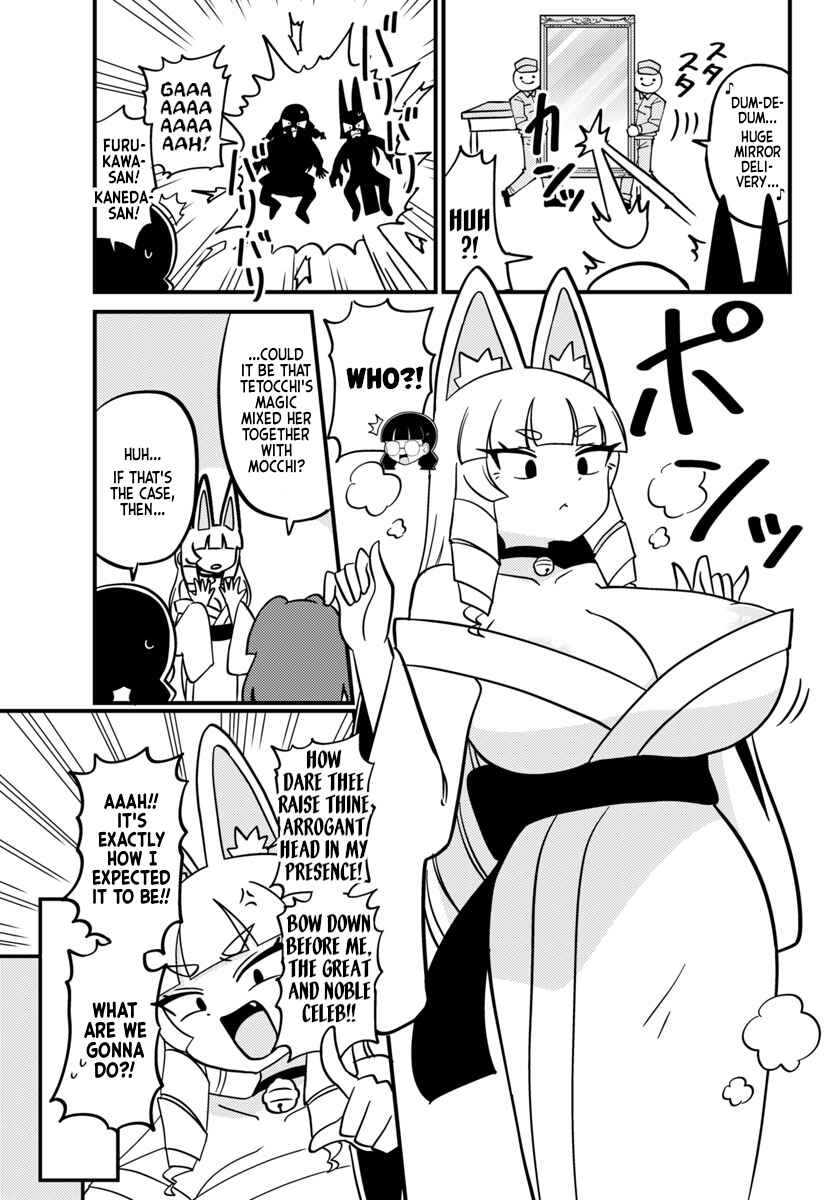 Chapter 128 - Page 2