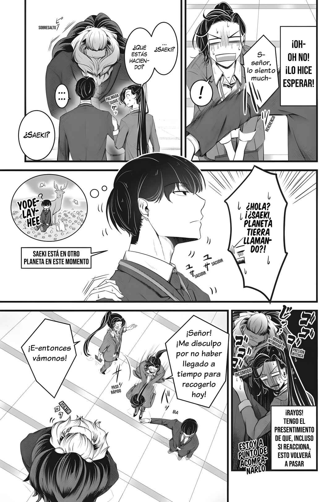 Chapter 9 - Page 12